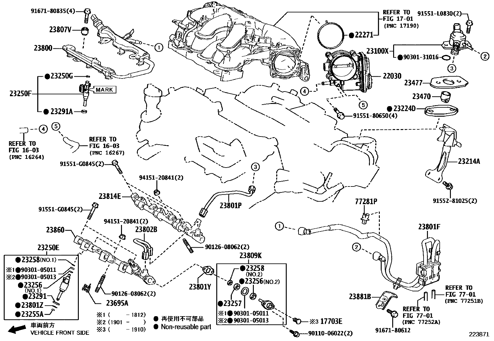 Toyota CAMRY 燃油喷射系统 EPC diagram — 223871