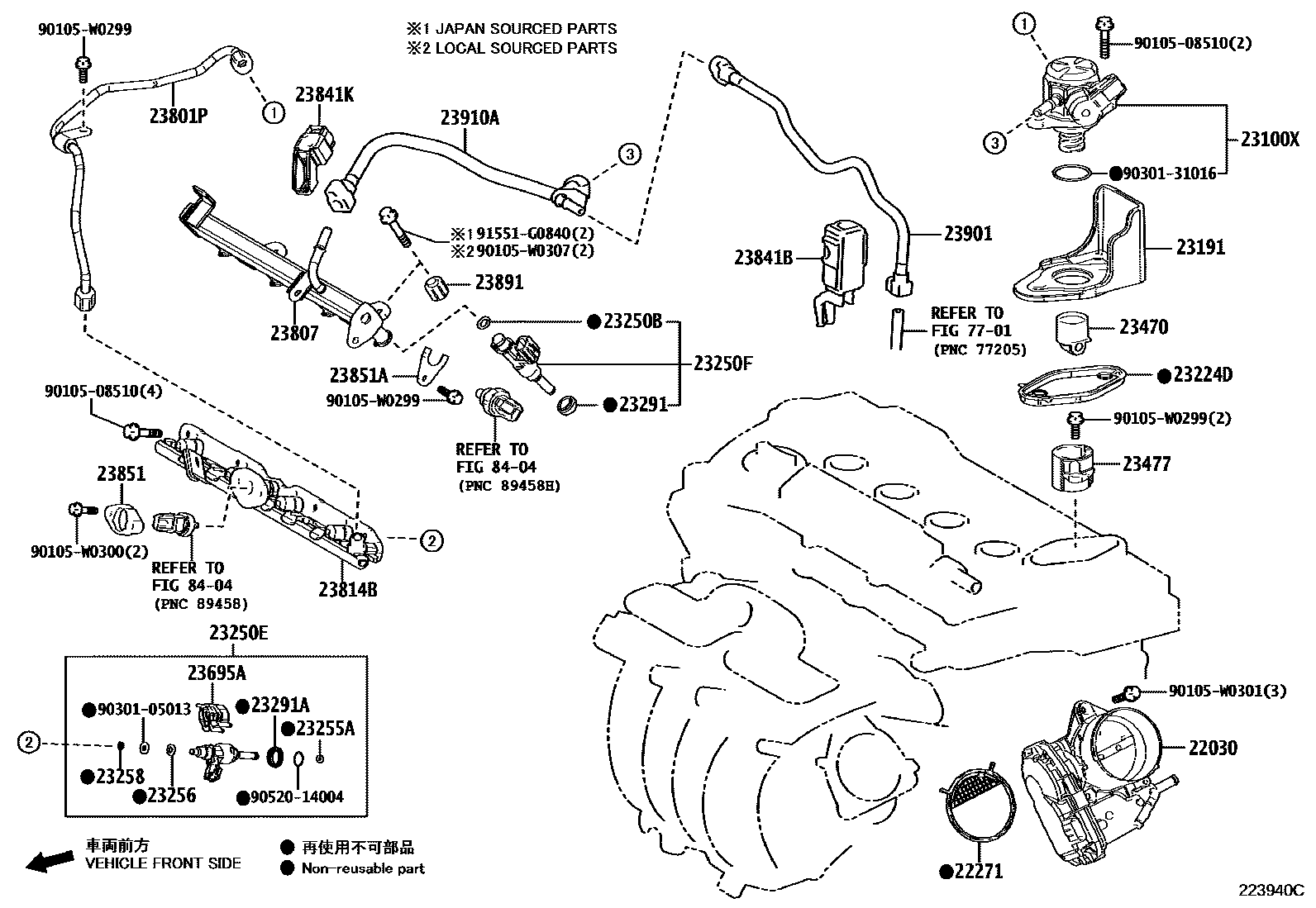 Toyota CAMRY 燃油喷射系统 EPC diagram — 223940C