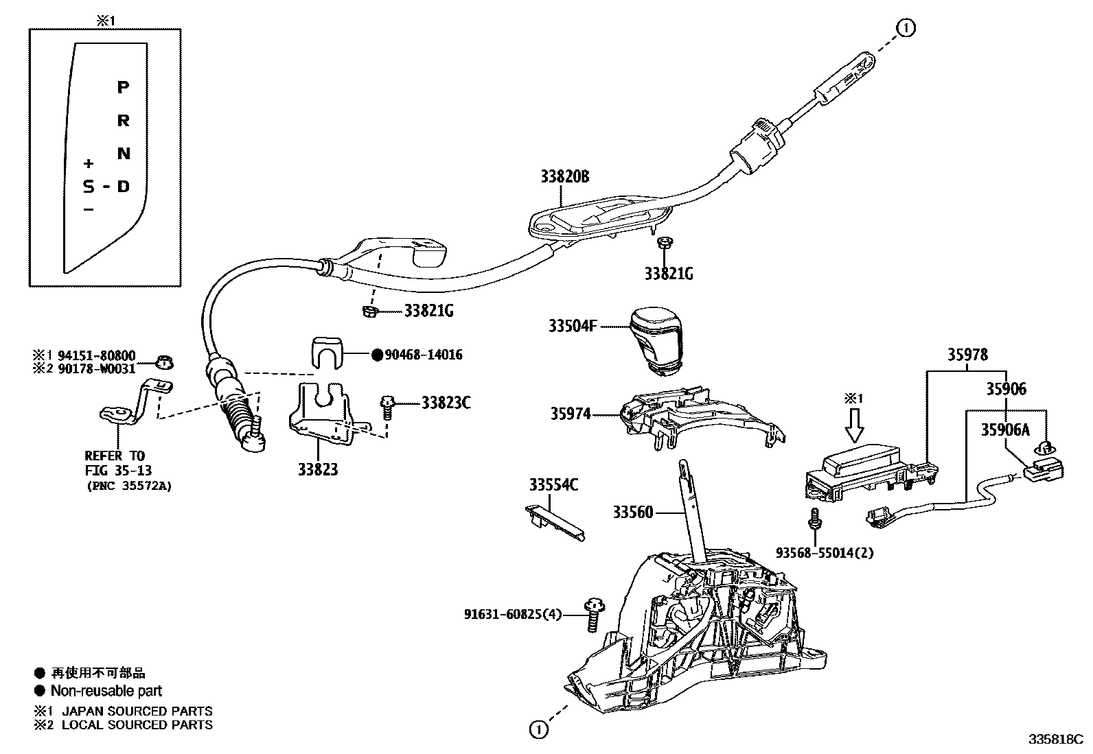Toyota CAMRY Shift Lever & Retainer EPC diagram — 335818C