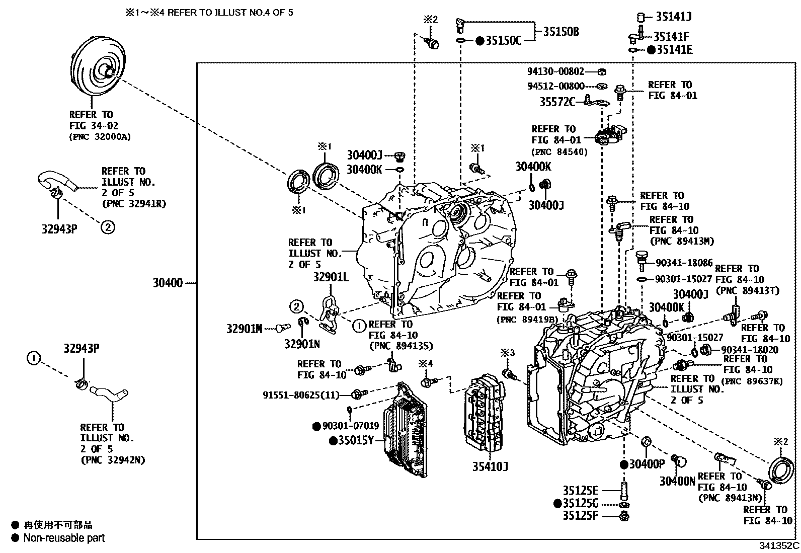 Toyota CAMRY 传动桥总成(CVT) EPC diagram — 341352C