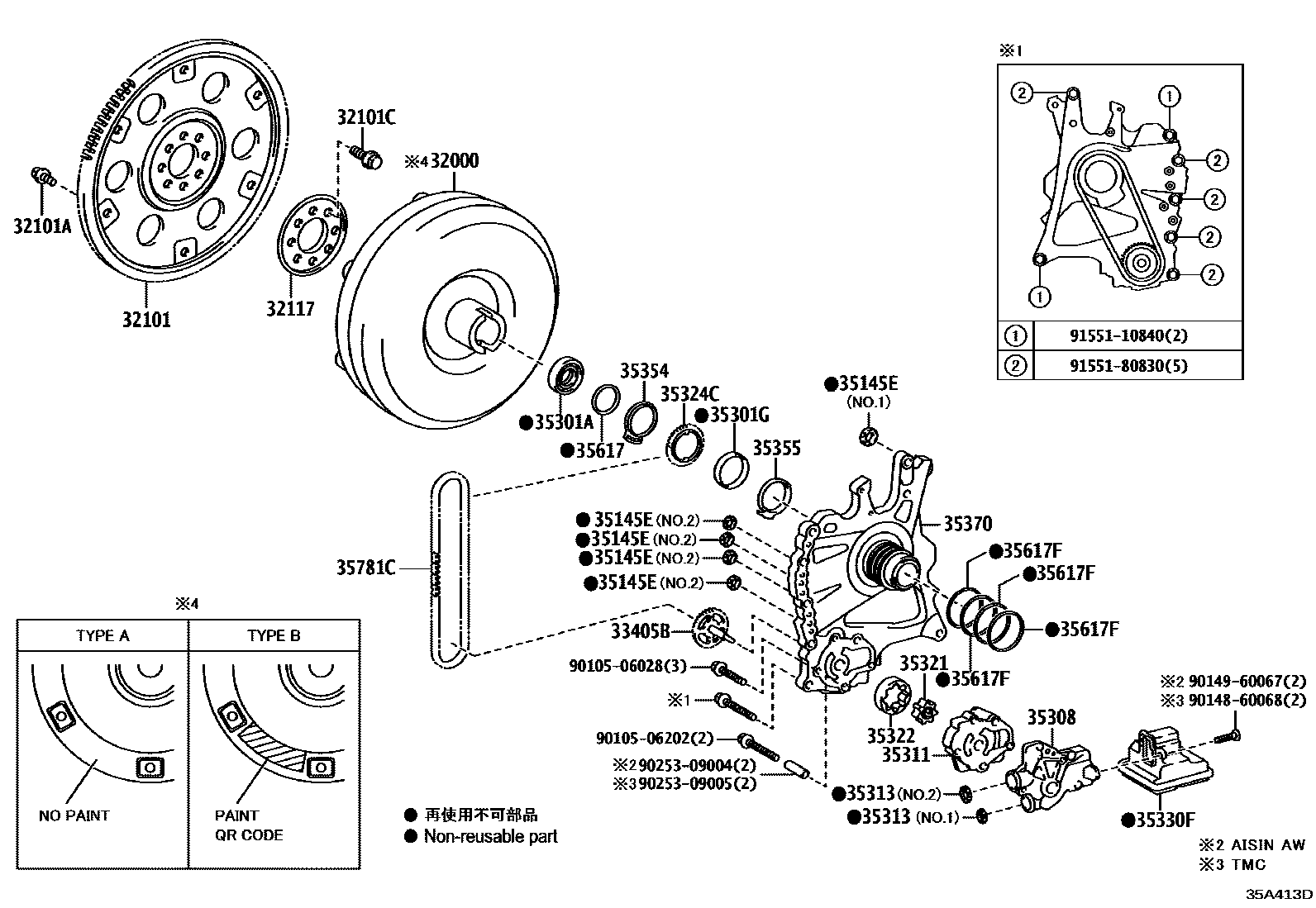 Toyota CAMRY 变矩器、前油泵和链条(ATM) EPC diagram — 35A413D