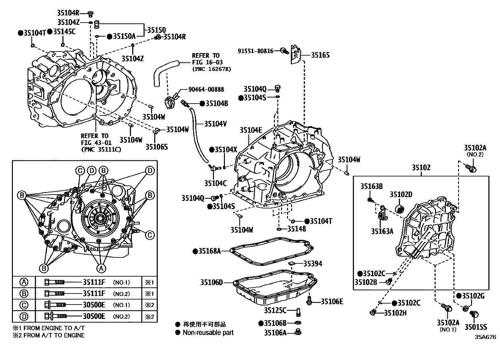 Toyota CAMRY 变速器壳和油底壳(ATM) EPC diagram — 35A676