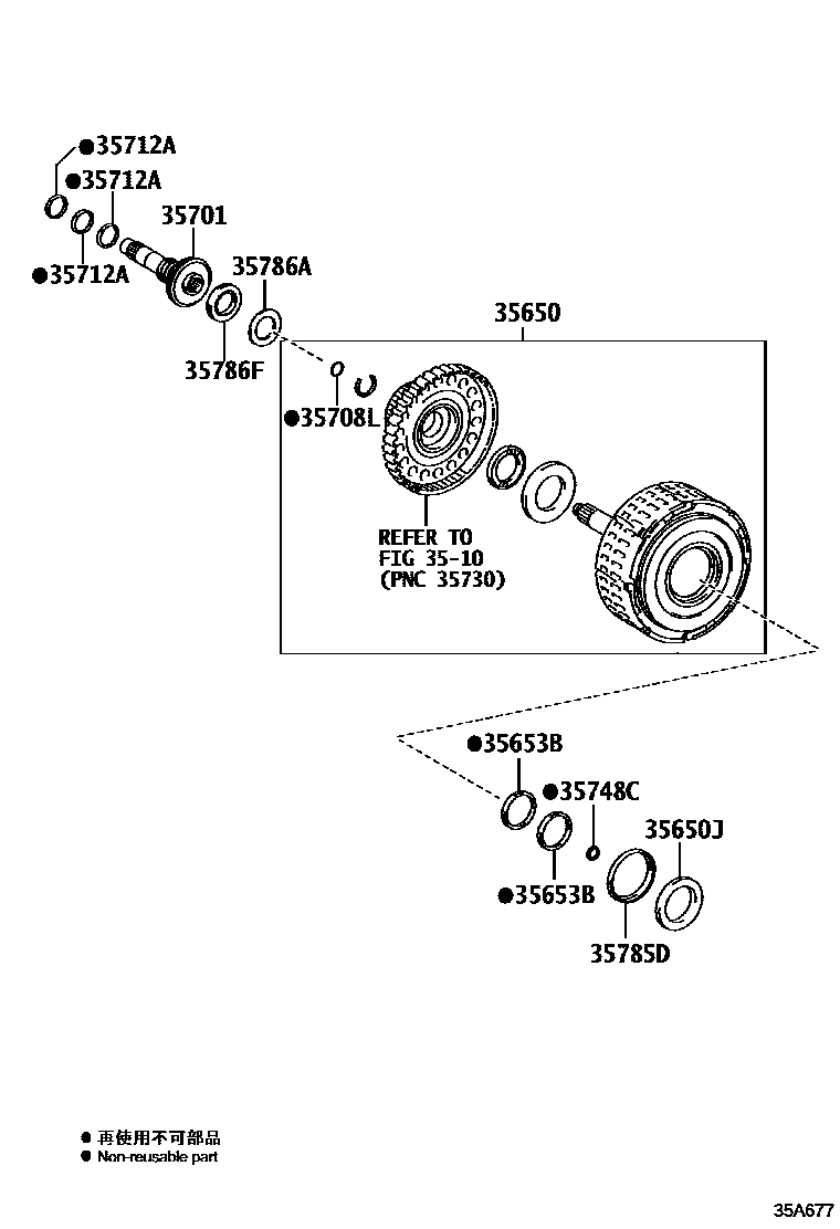 Toyota CAMRY 制动带和多片式离合器(ATM) EPC diagram — 35A677