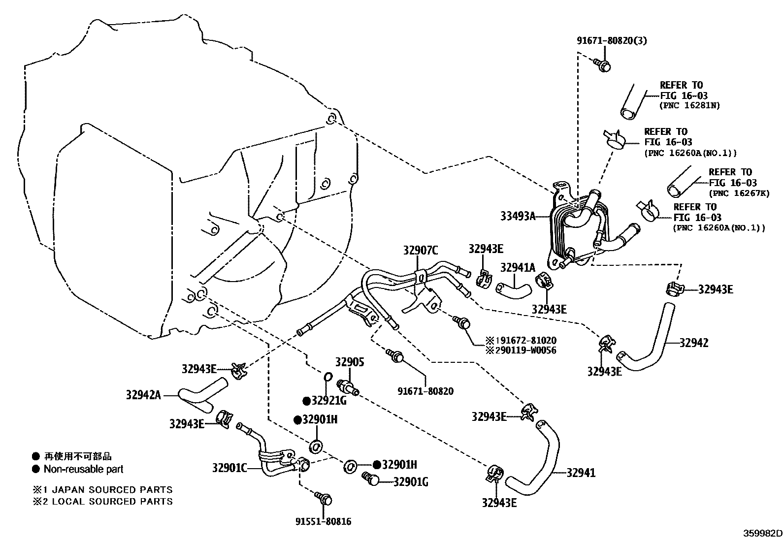 Toyota CAMRY 变速器油冷却器和配管(ATM) EPC diagram — 359982D