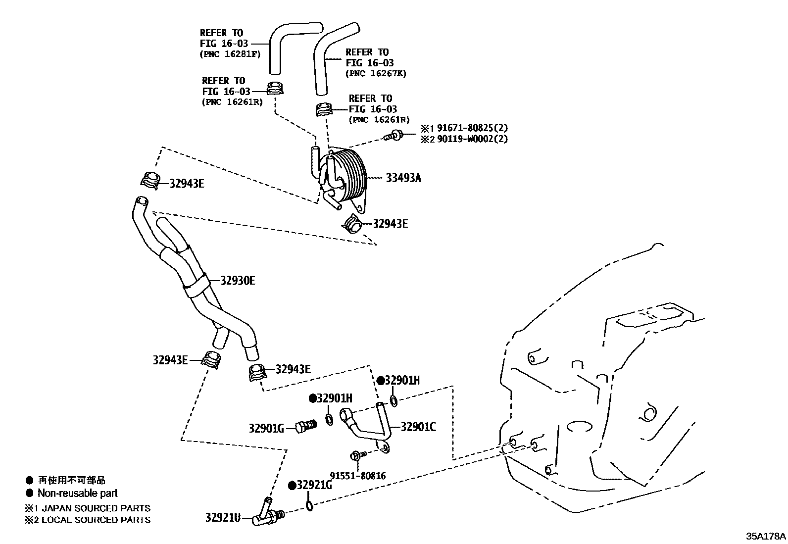 Toyota CAMRY 变速器油冷却器和配管(ATM) EPC diagram — 35A178A