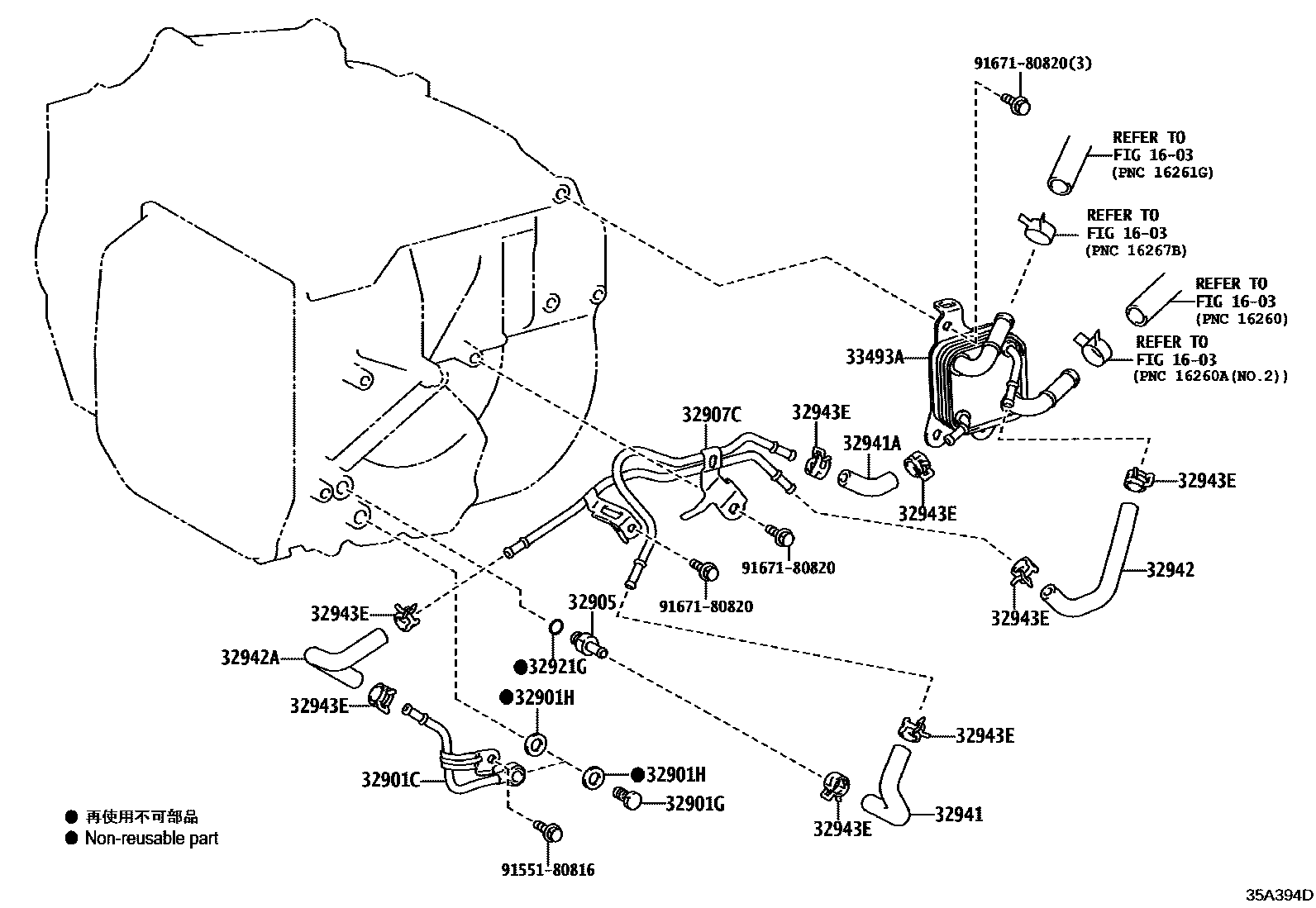 Toyota CAMRY 变速器油冷却器和配管(ATM) EPC diagram — 35A394D