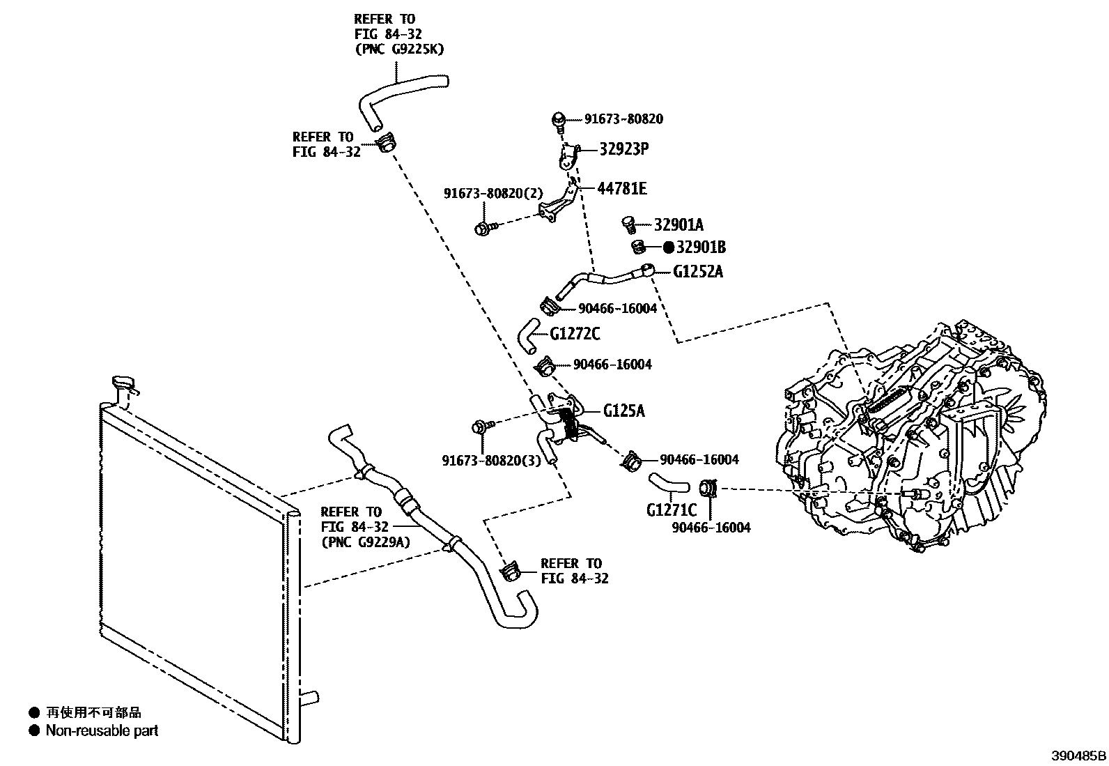 Toyota CAMRY 油冷却器和配管(HV或FCV) EPC diagram — 390485B