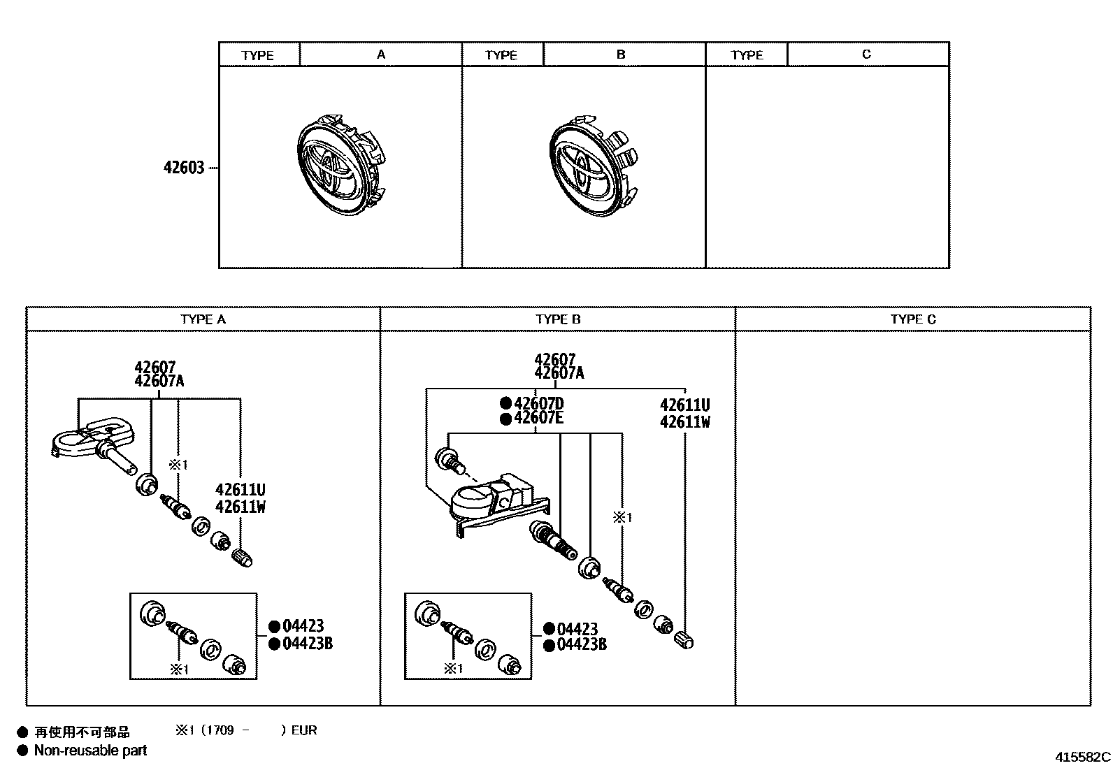 Toyota CAMRY 车轮和车轮盖 EPC diagram — 415582C