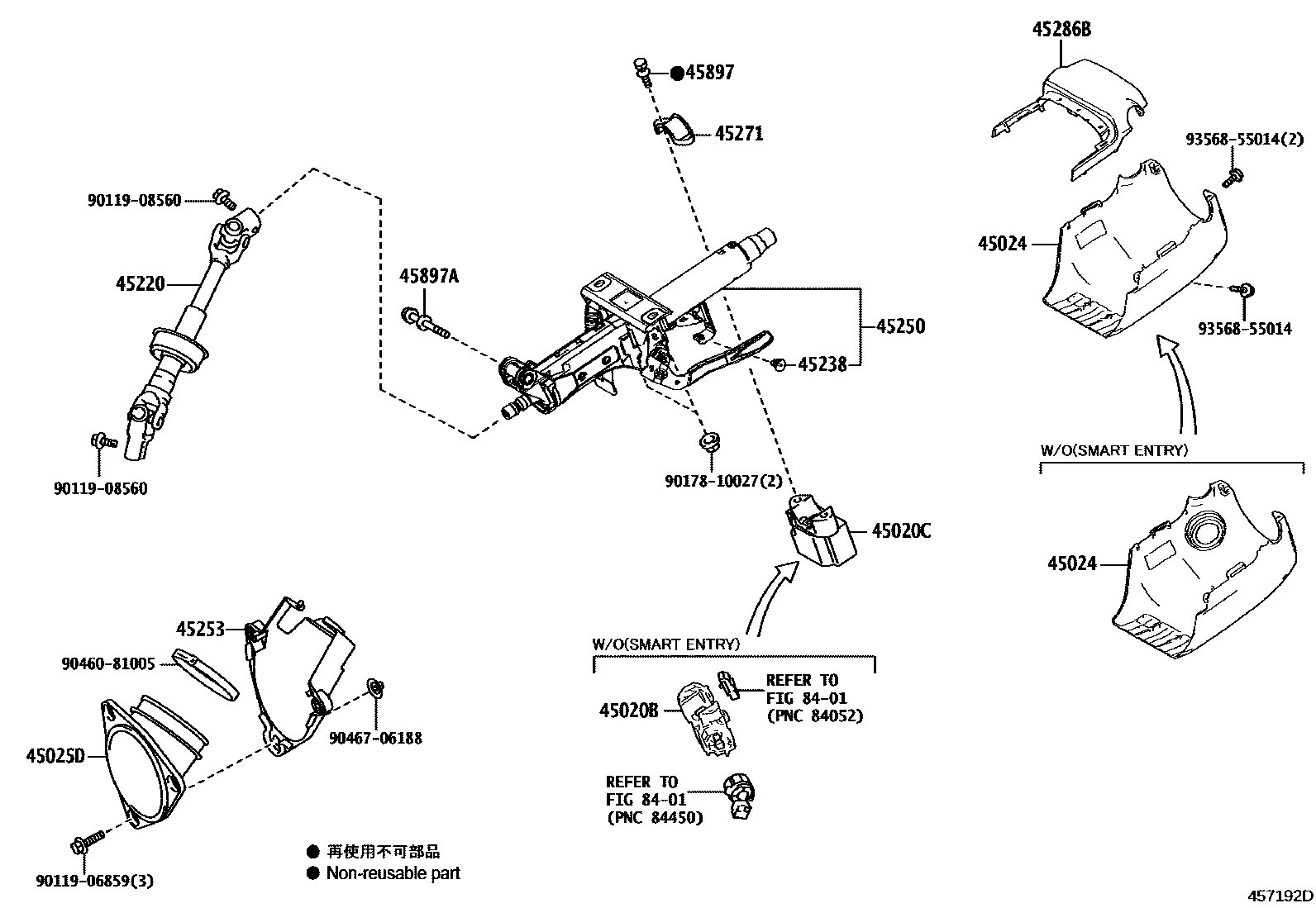 Toyota CAMRY Steering Column & Shaft EPC diagram — 457192D