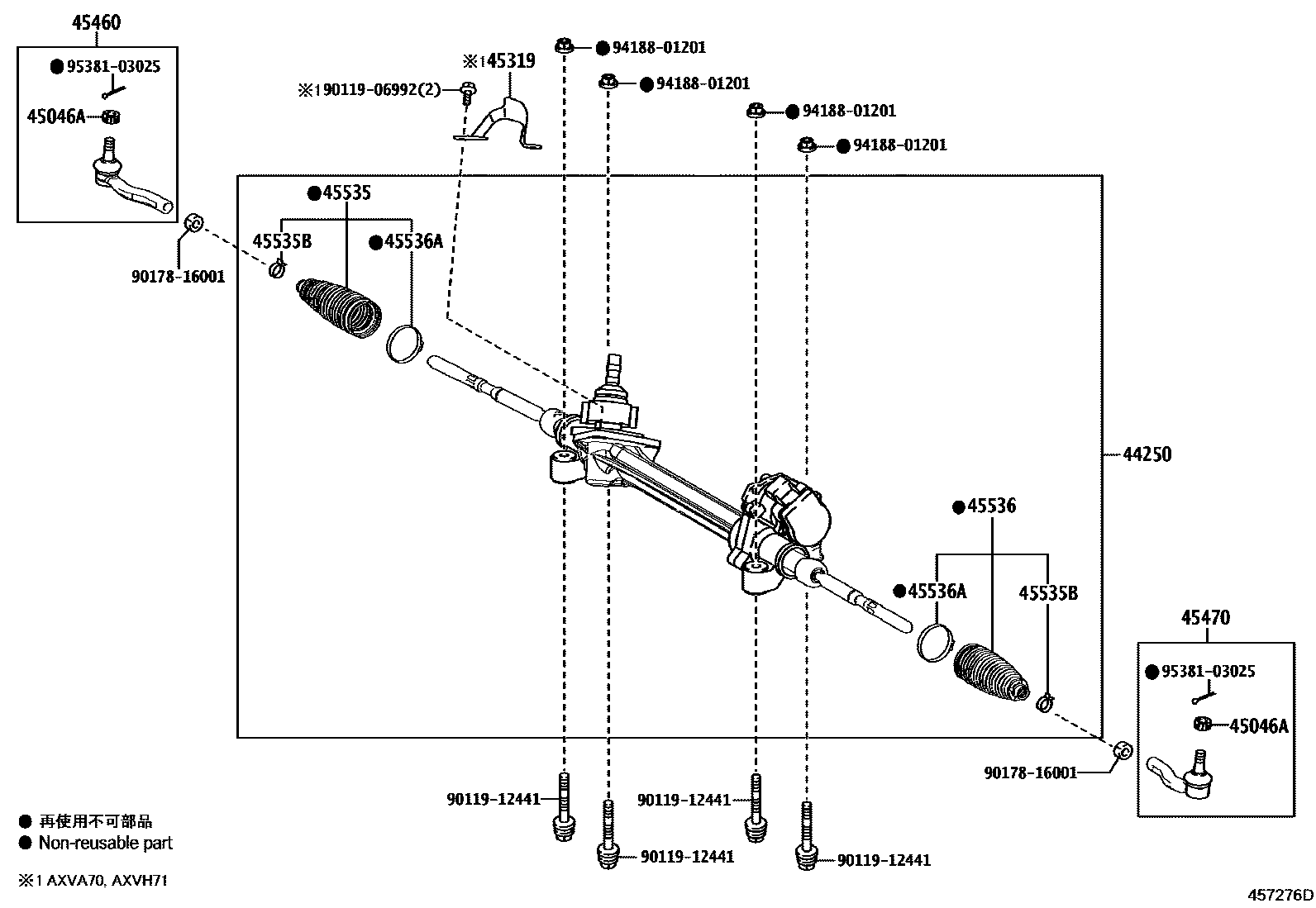 Toyota CAMRY 前转向齿轮和连杆 EPC diagram — 457276D