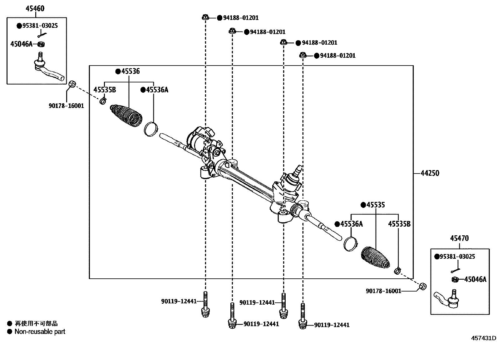 Toyota CAMRY 前转向齿轮和连杆 EPC diagram — 457431D