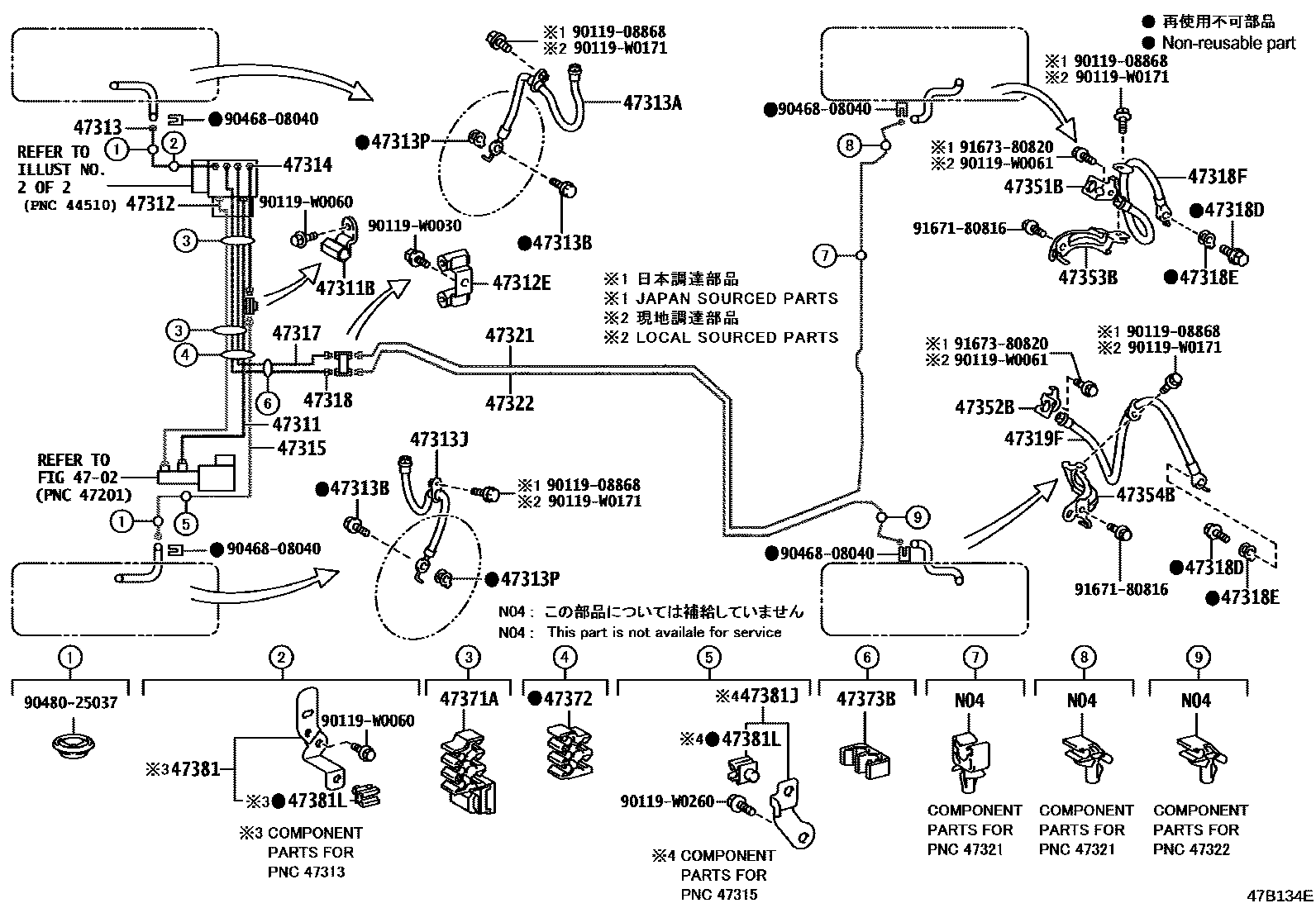 Toyota CAMRY 制动配管和卡箍 EPC diagram — 47B134E