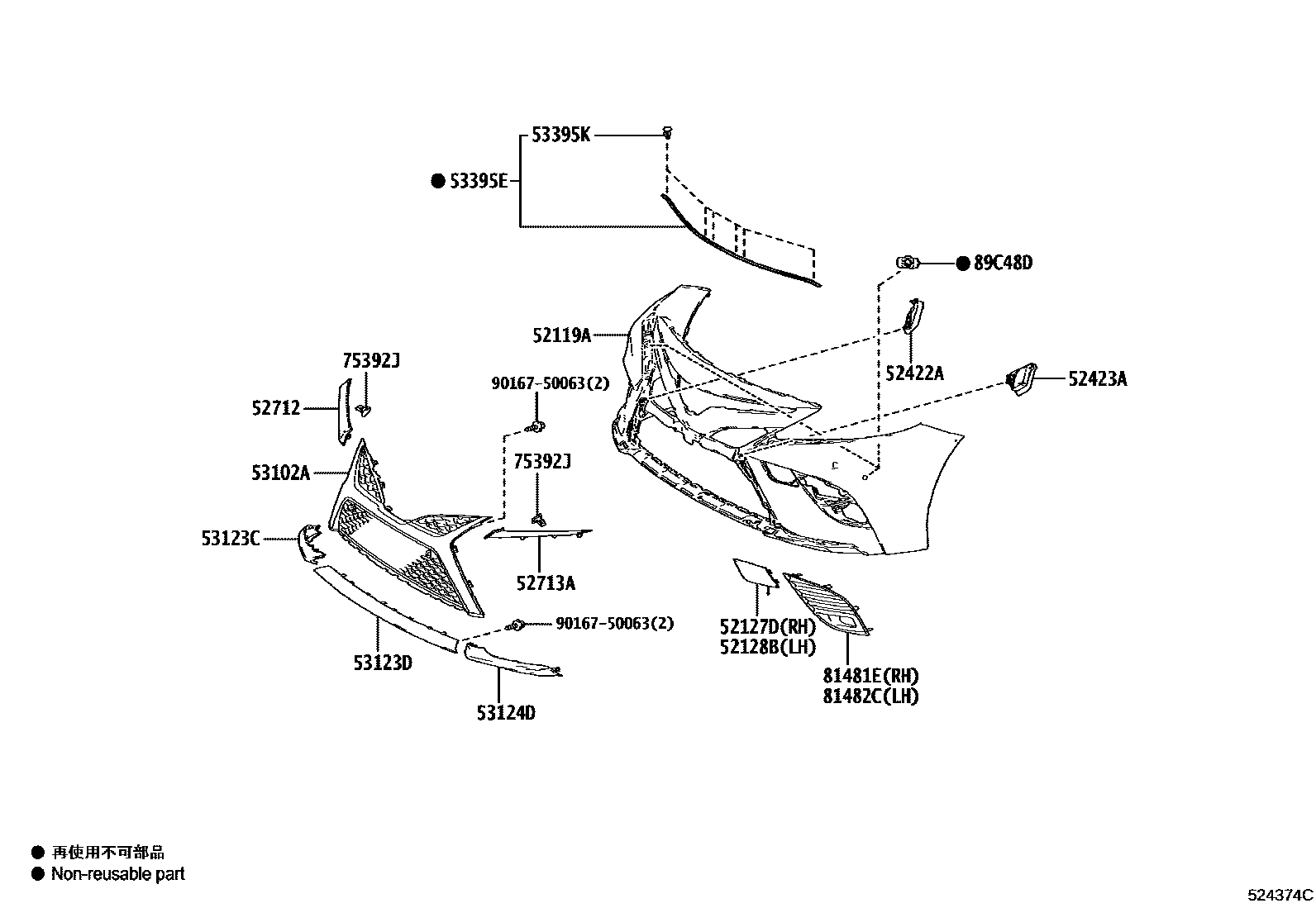 Toyota CAMRY 前保险杠及附件 EPC diagram — 524374C