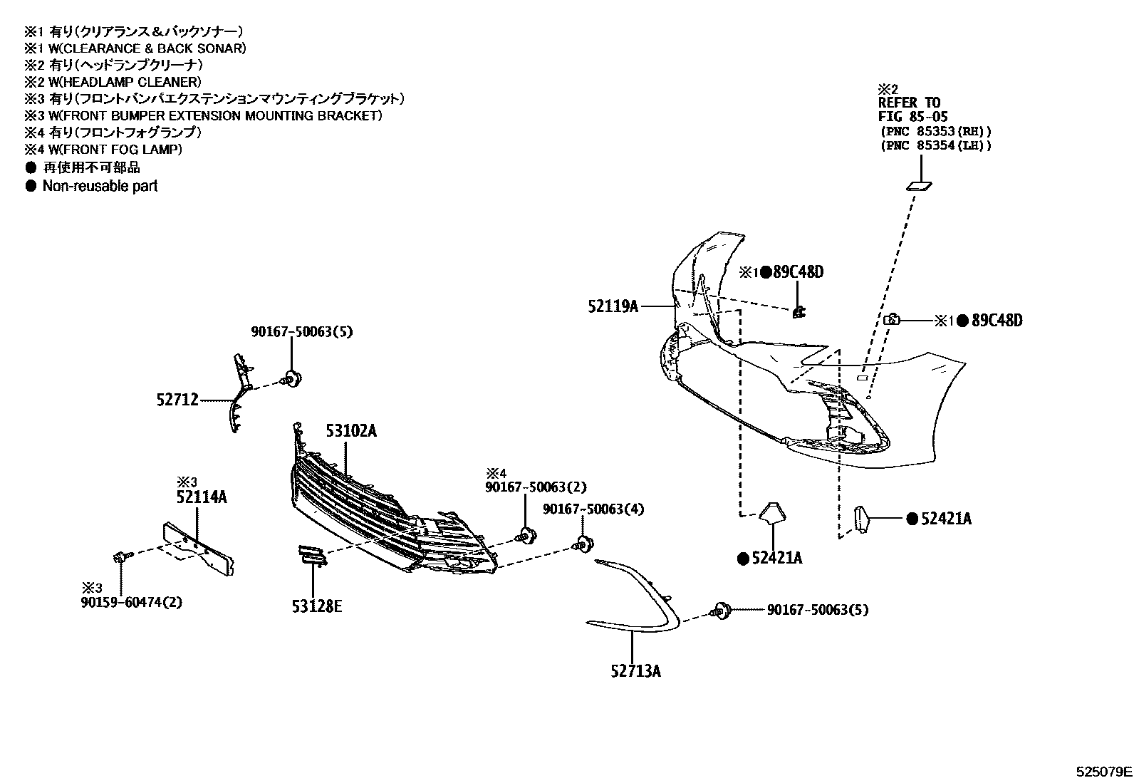 Toyota CAMRY 前保险杠及附件 EPC diagram — 525079E