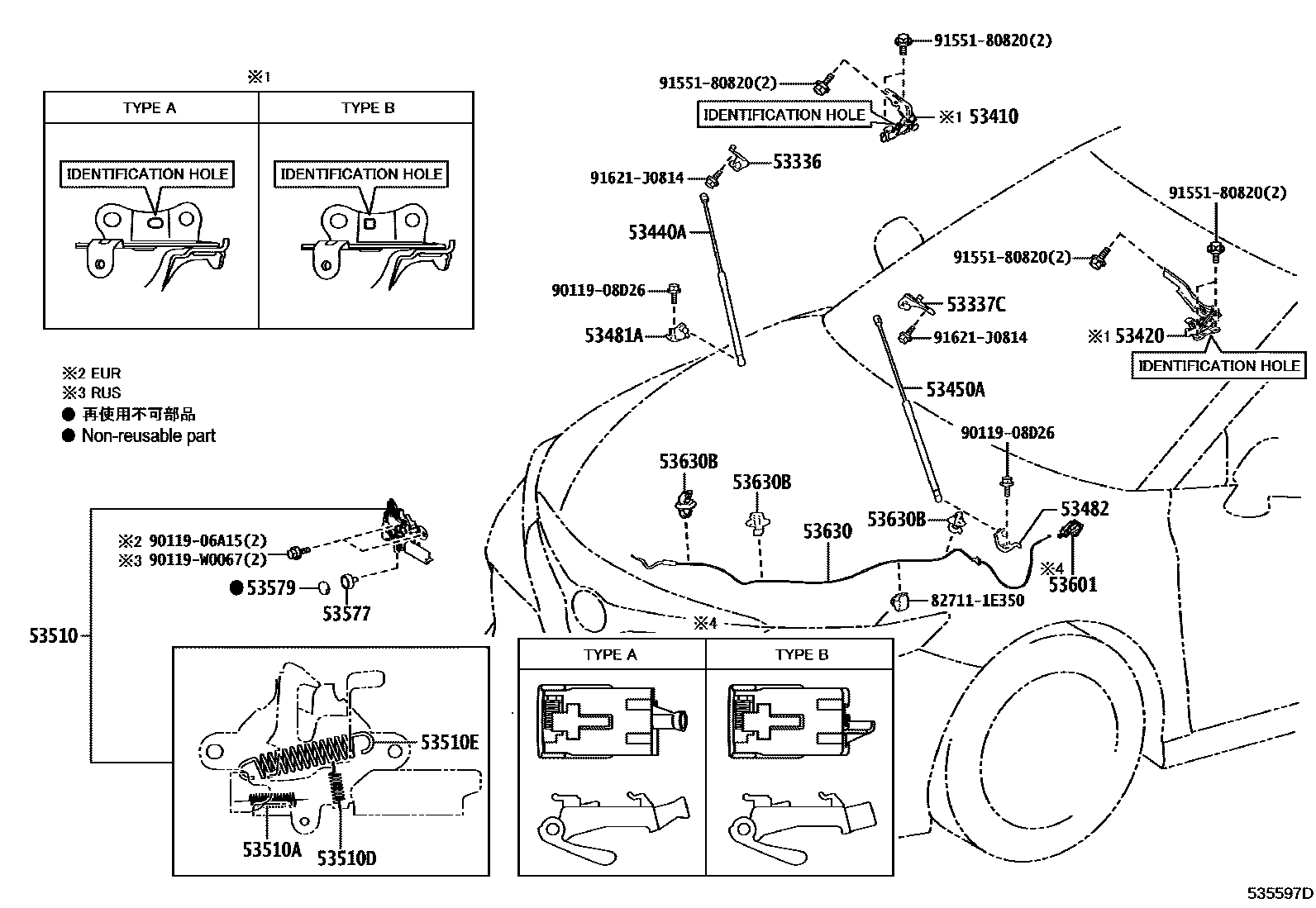 Toyota CAMRY 发动机盖锁和铰链 EPC diagram — 535597D