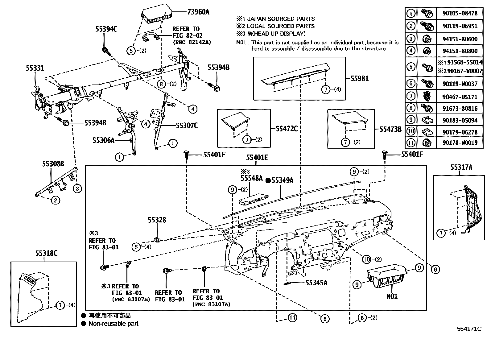 Toyota CAMRY 仪表板和手套箱 EPC diagram — 554171C