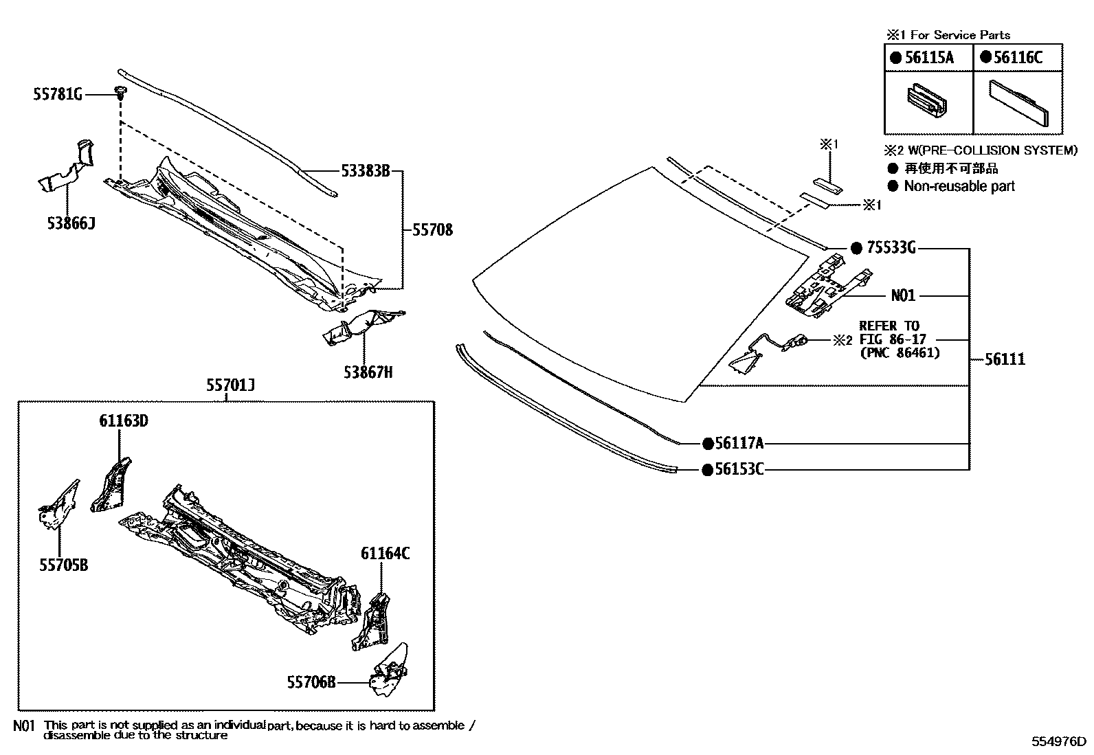 Toyota CAMRY 前围板和挡风玻璃 EPC diagram — 554976D