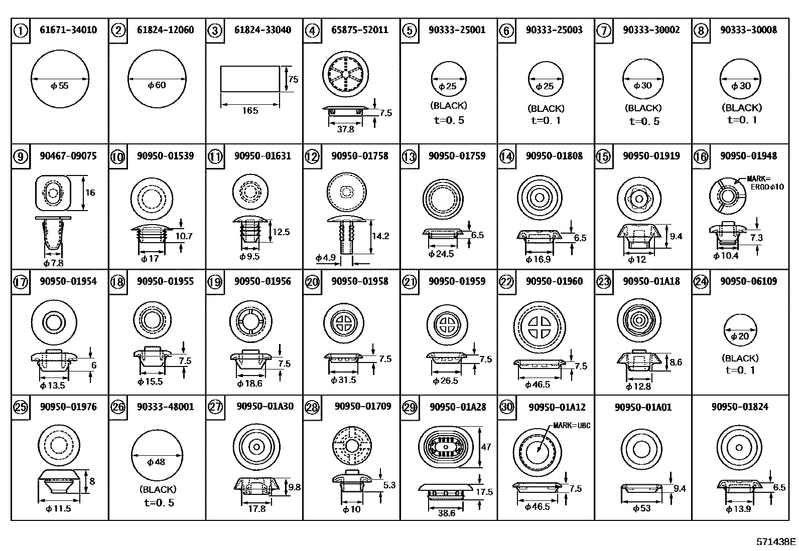Toyota CAMRY hole plug EPC diagram — 571438E