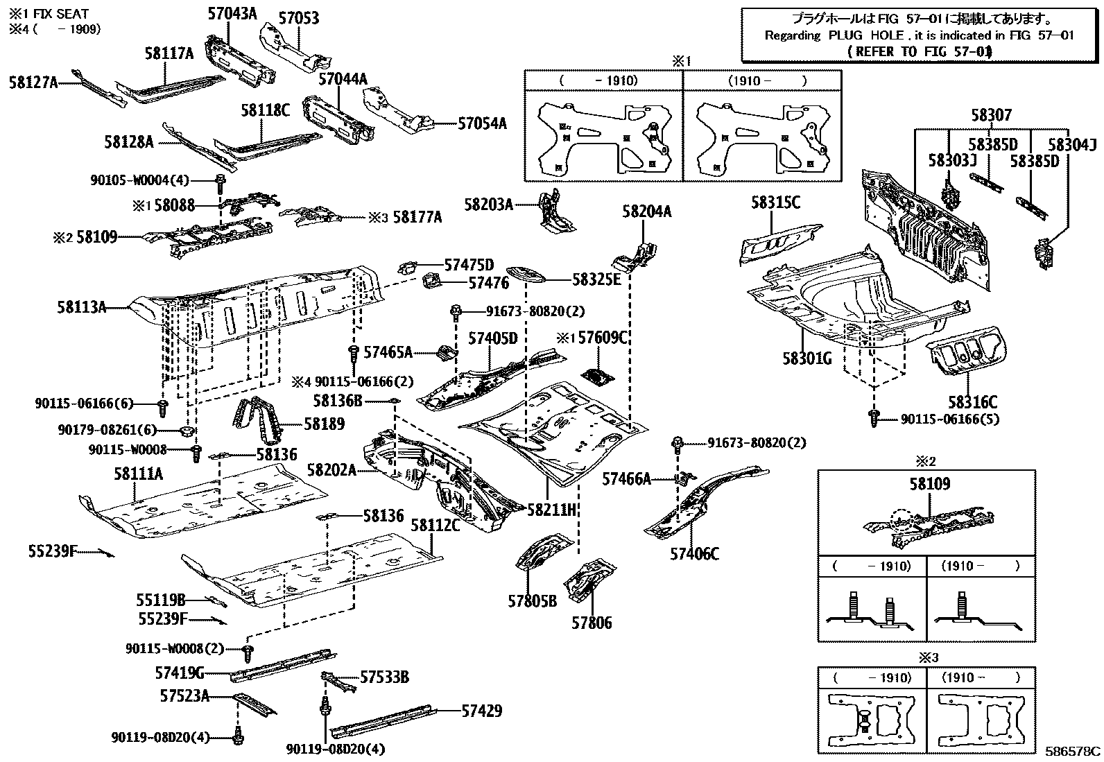 Toyota CAMRY 浅盘形地板和车身下背板 EPC diagram — 586578C