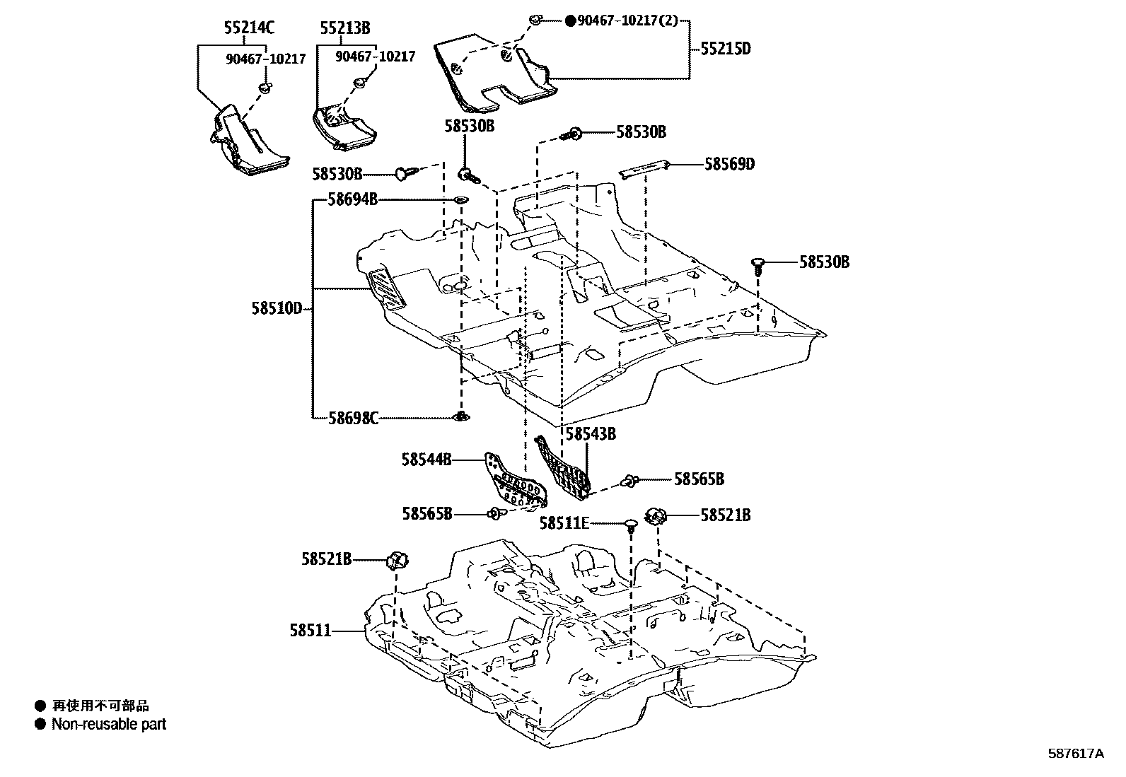 Toyota CAMRY 地板垫和地毯 EPC diagram — 587617A