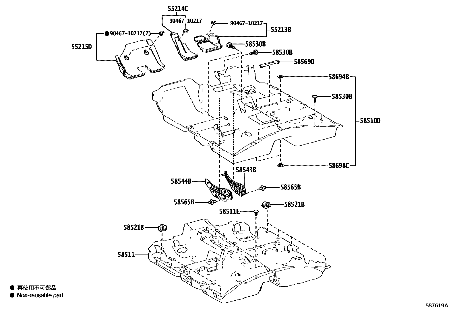 Toyota CAMRY 地板垫和地毯 EPC diagram — 587619A