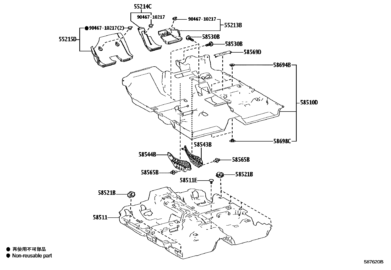 Toyota CAMRY 地板垫和地毯 EPC diagram — 587620B