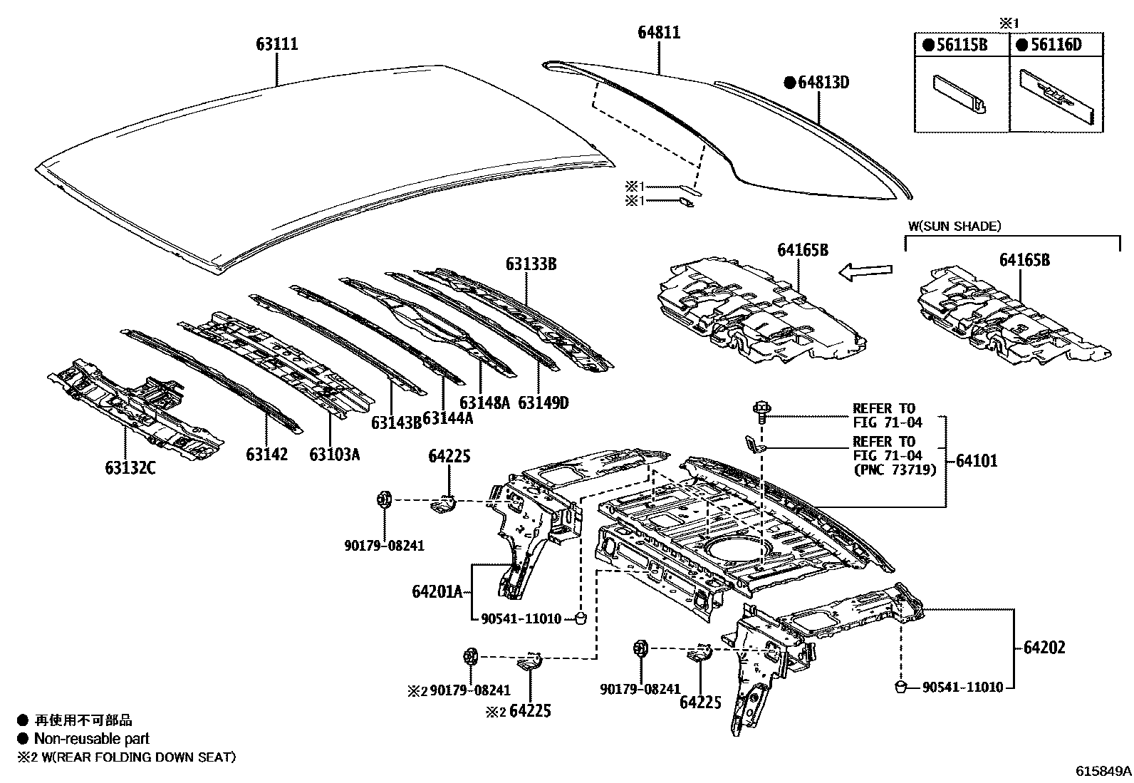 Toyota CAMRY 天窗板和背窗玻璃 EPC diagram — 615849A