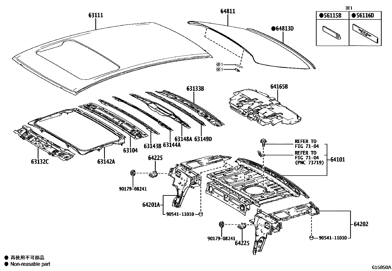 Toyota CAMRY 天窗板和背窗玻璃 EPC diagram — 615850A