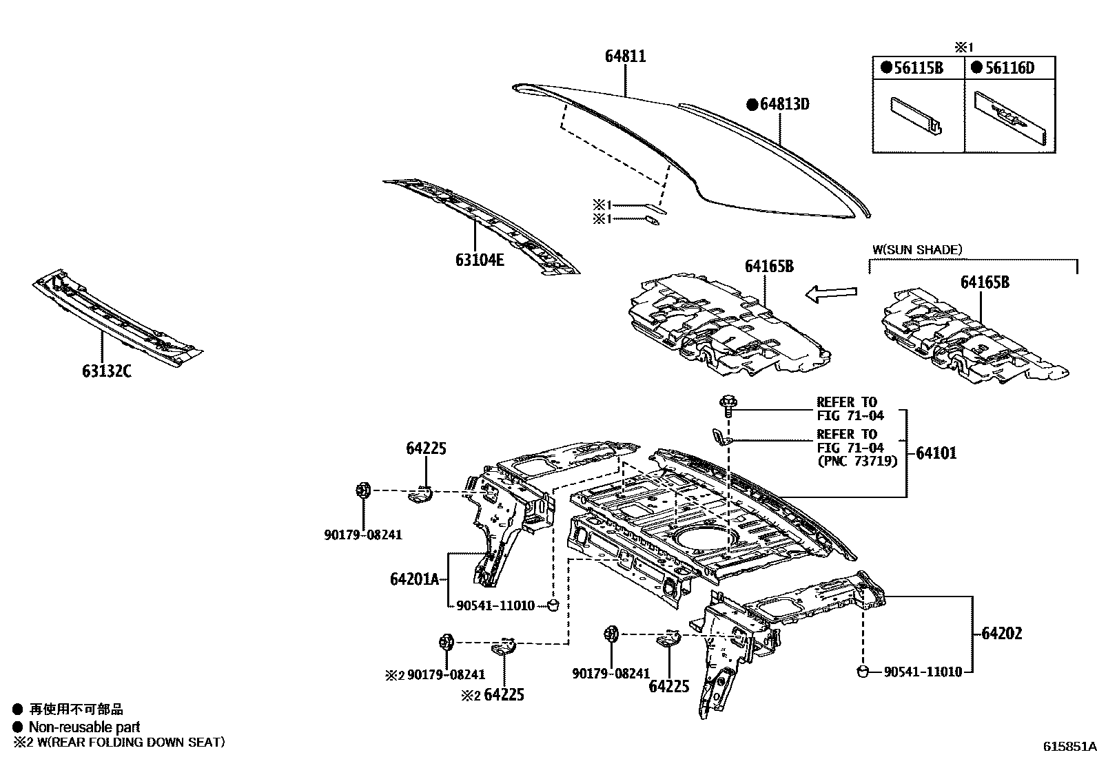 Toyota CAMRY 天窗板和背窗玻璃 EPC diagram — 615851A