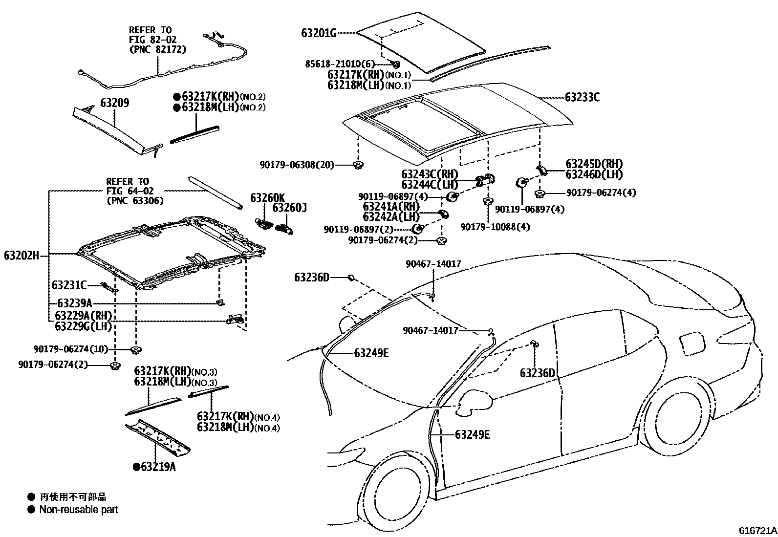 Toyota CAMRY 天窗板和背窗玻璃 EPC diagram — 616721A