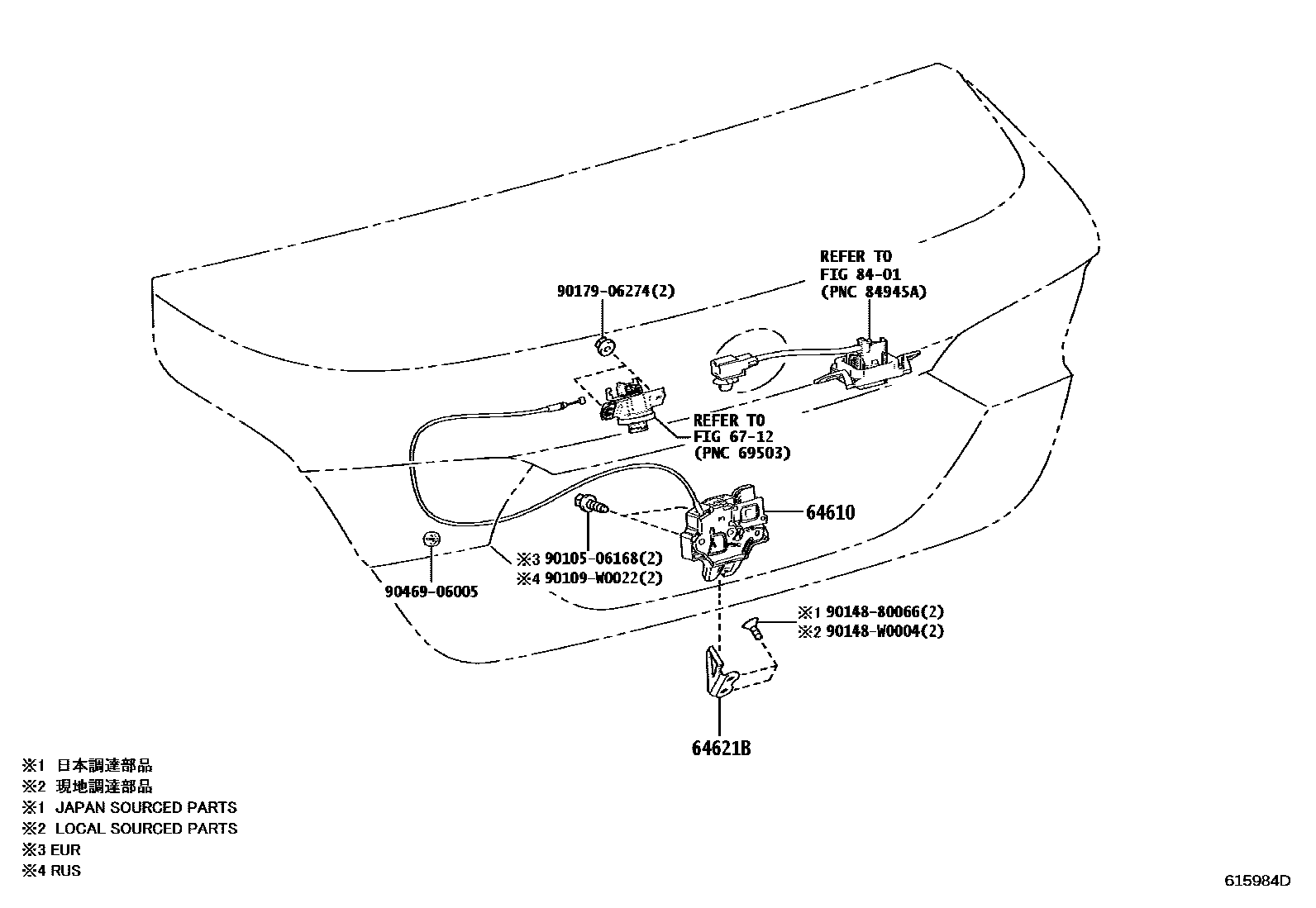 Toyota CAMRY 行李箱门和行李箱锁 EPC diagram — 615984D