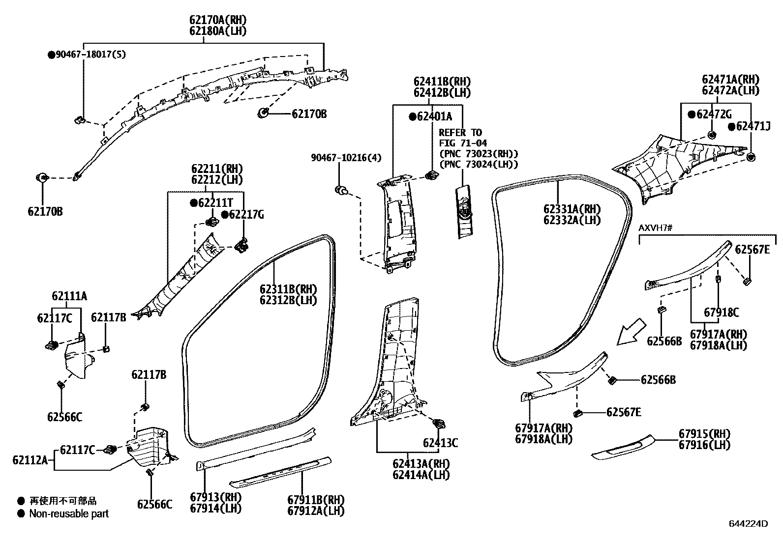 Toyota CAMRY 内饰板和车门防水胶条 EPC diagram — 644224D