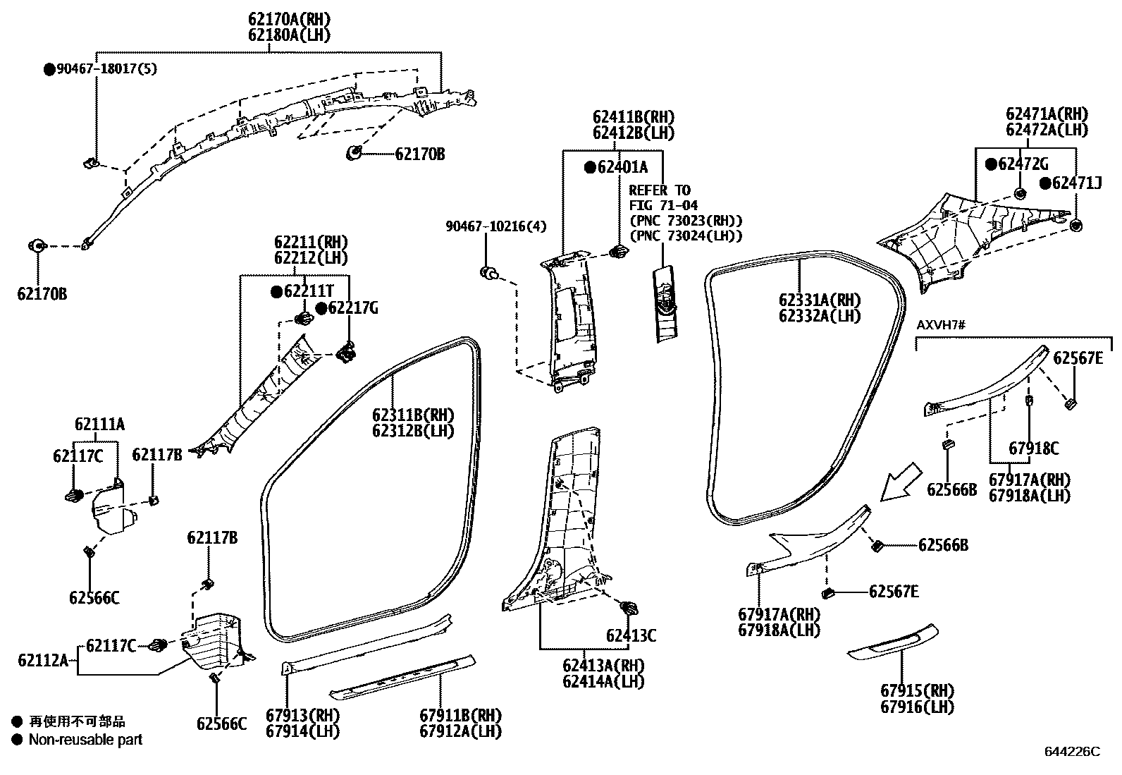 Toyota CAMRY 内饰板和车门防水胶条 EPC diagram — 644226C