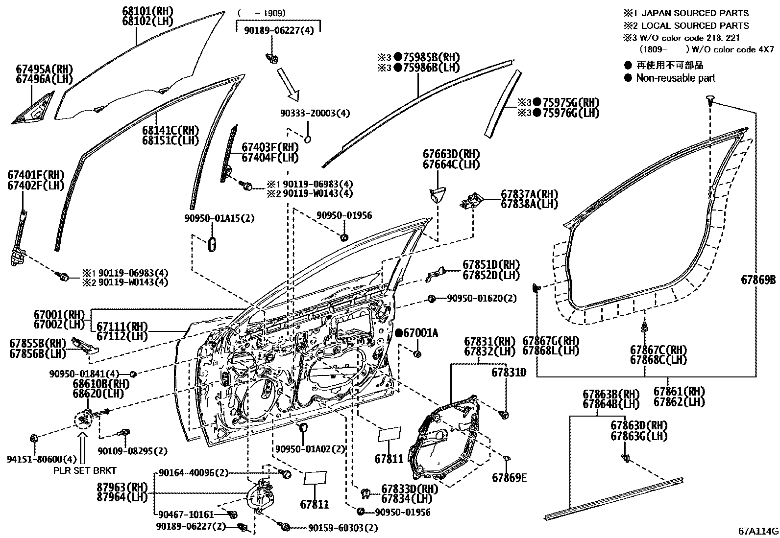 Toyota CAMRY 前门板和前门玻璃 EPC diagram — 67A114G