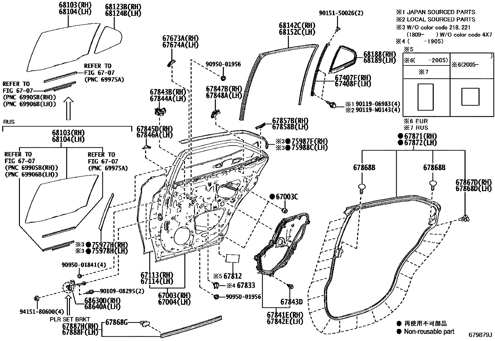 Toyota CAMRY 后门板和后门玻璃 EPC diagram — 679879J