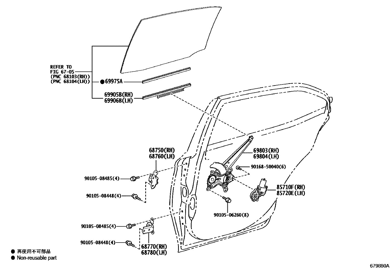 Toyota CAMRY 后门车窗升降器和合页 EPC diagram — 679880A