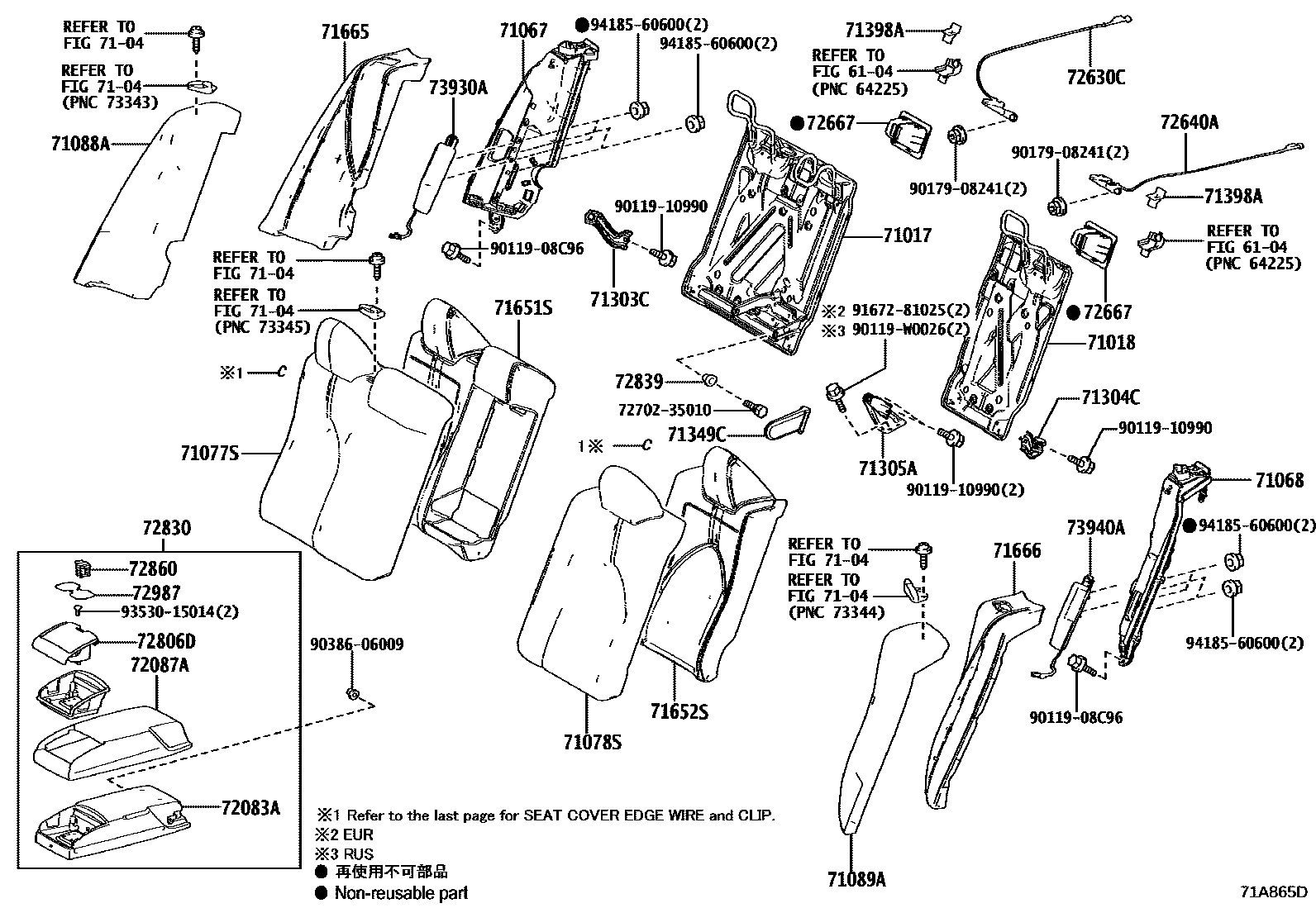 Toyota CAMRY 后排座椅和座椅滑轨 EPC diagram — 71A865D