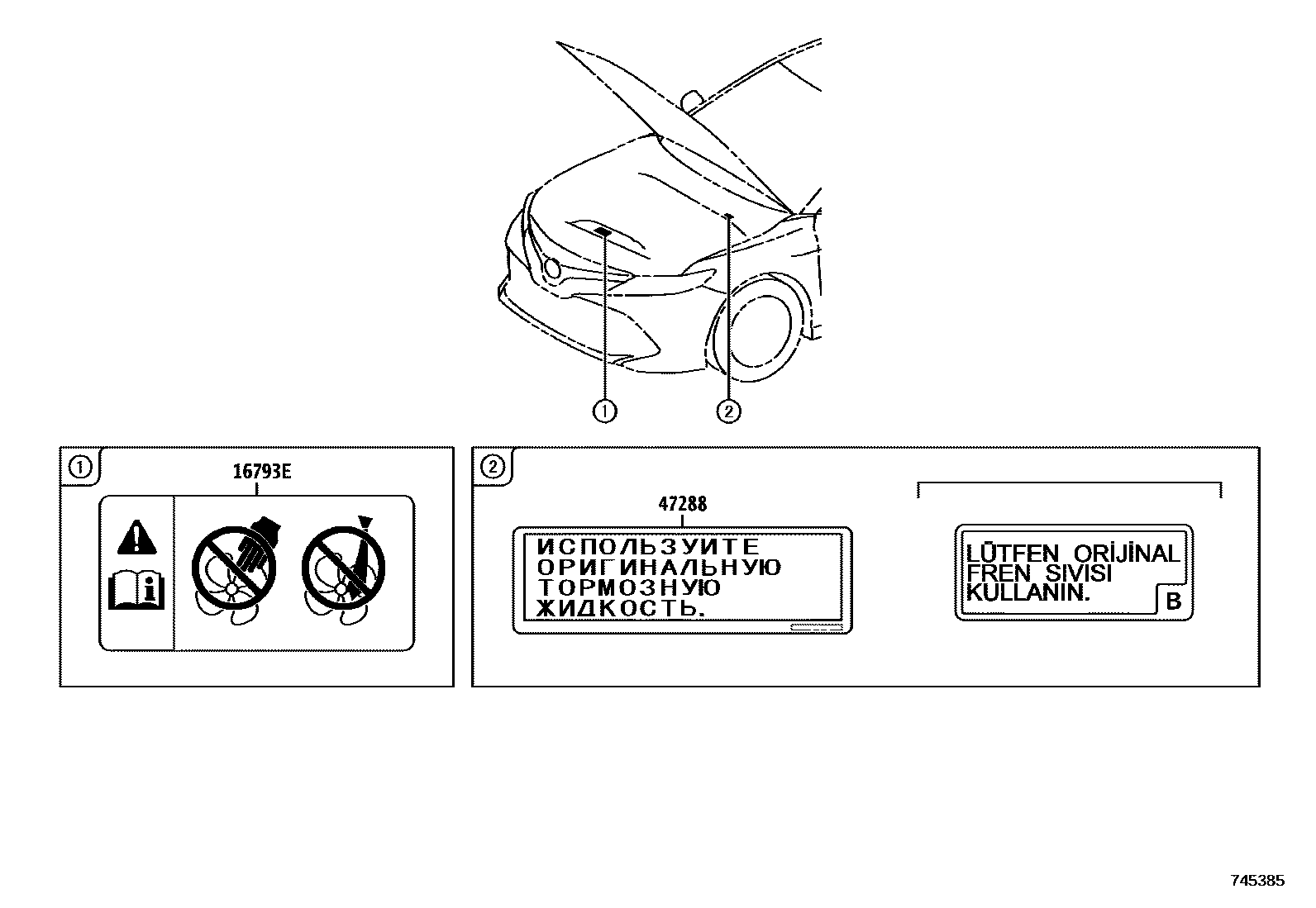 Toyota CAMRY 警示铭牌(车外和车内) EPC diagram — 745385