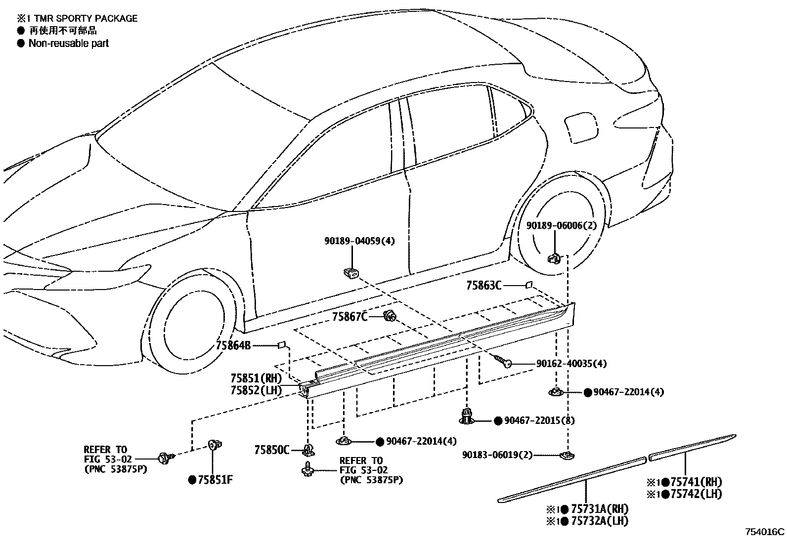 Toyota CAMRY 侧防护条 EPC diagram — 754016C