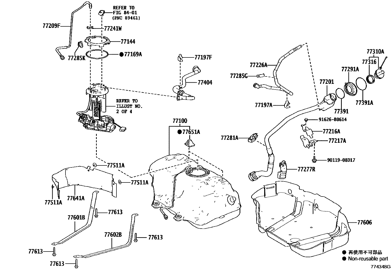 Toyota CAMRY 燃油箱和燃油管 EPC diagram — 774348G