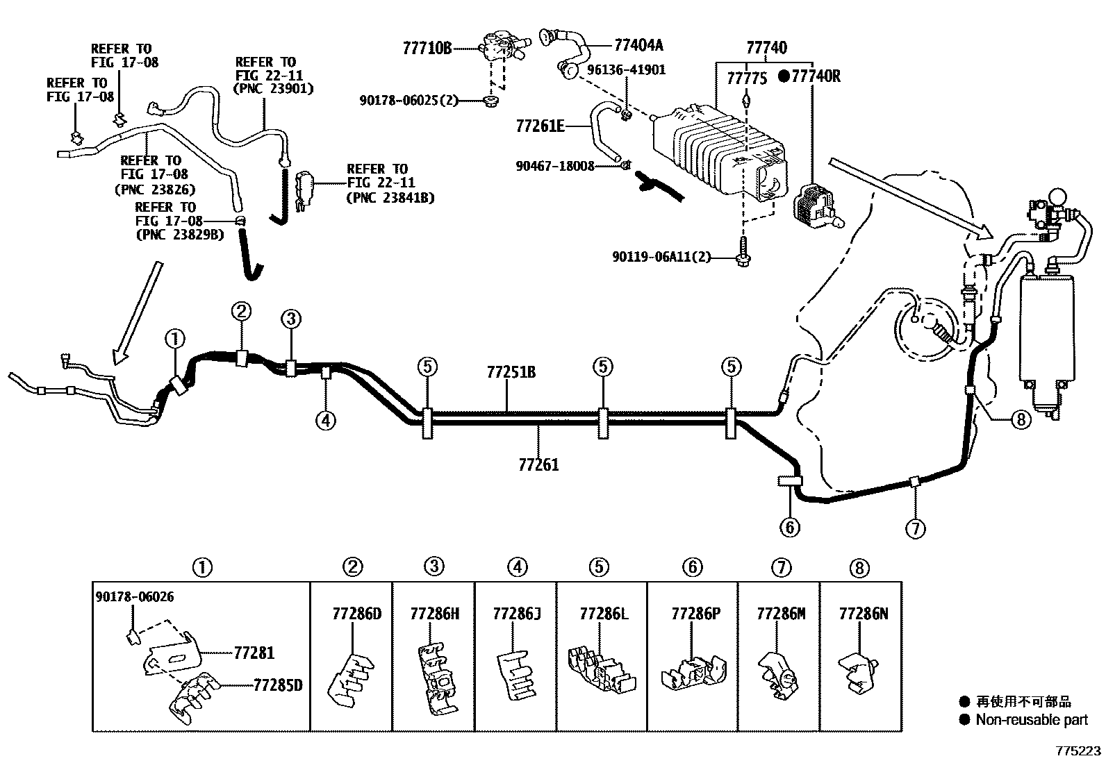 Toyota CAMRY 燃油箱和燃油管 EPC diagram — 775223