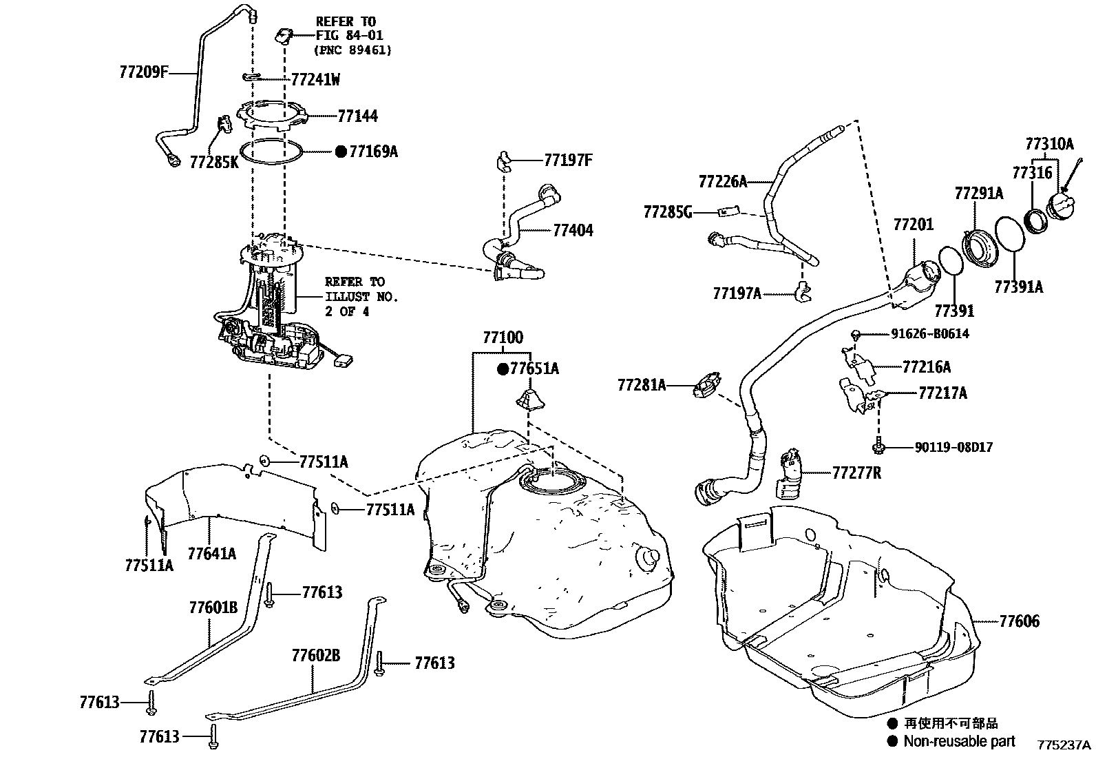 Toyota CAMRY 燃油箱和燃油管 EPC diagram — 775237A