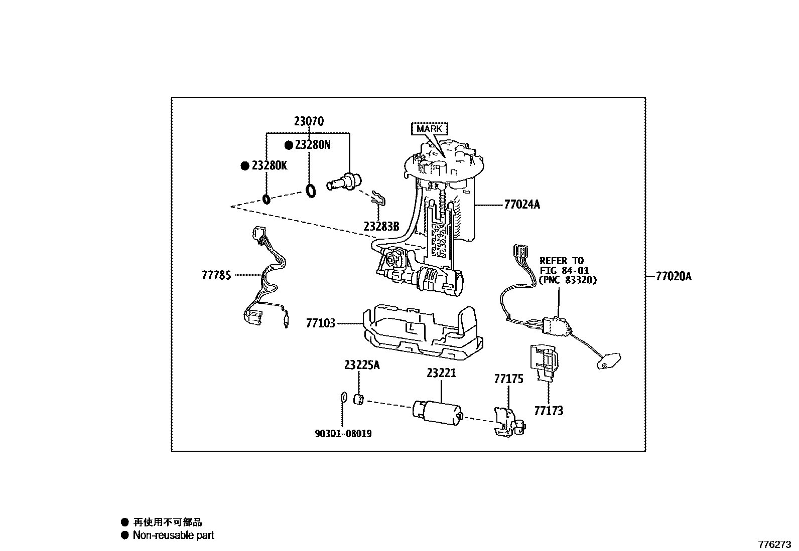 Toyota CAMRY 燃油箱和燃油管 EPC diagram — 776273