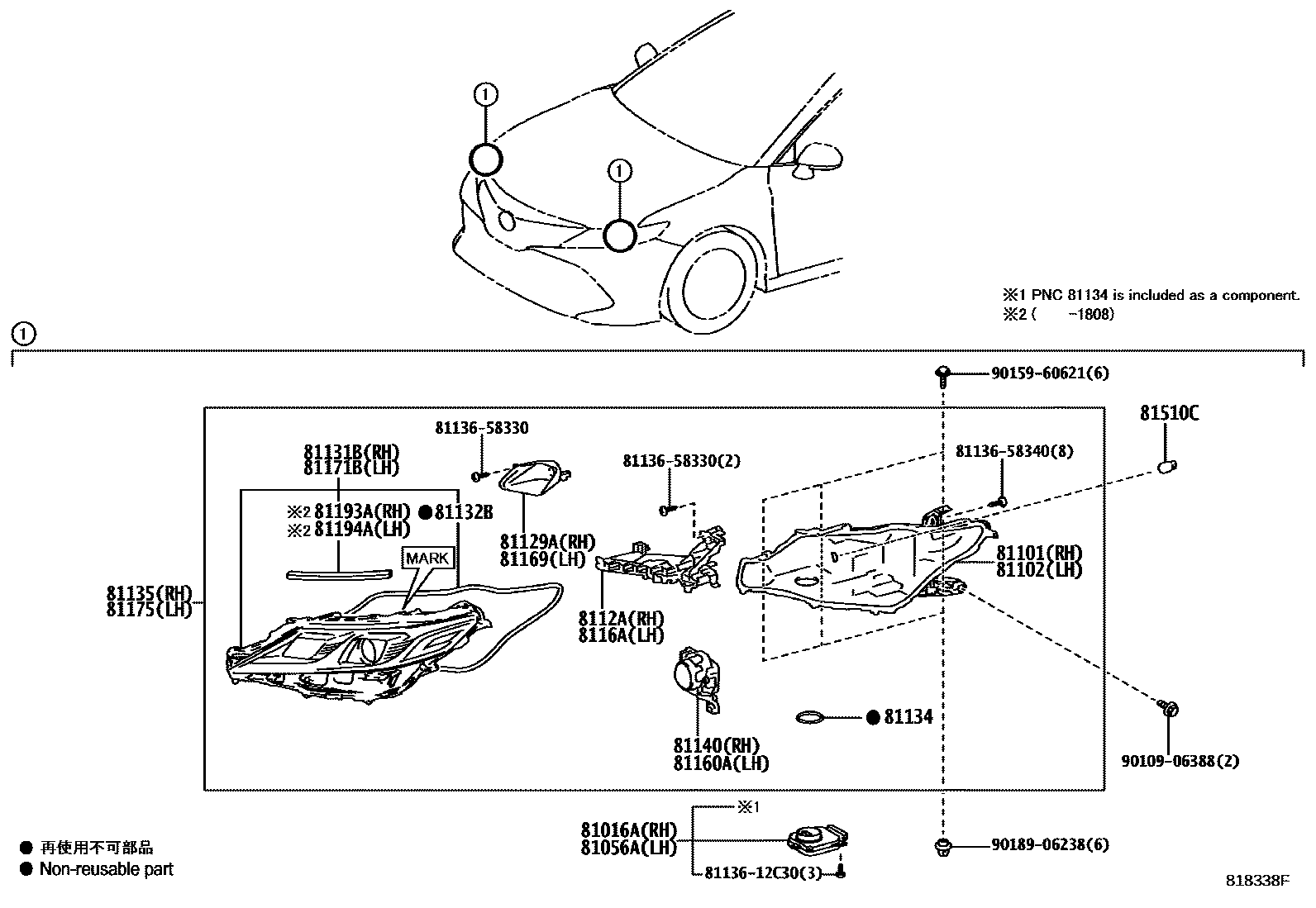 Toyota CAMRY Headlamp EPC diagram — 818338F