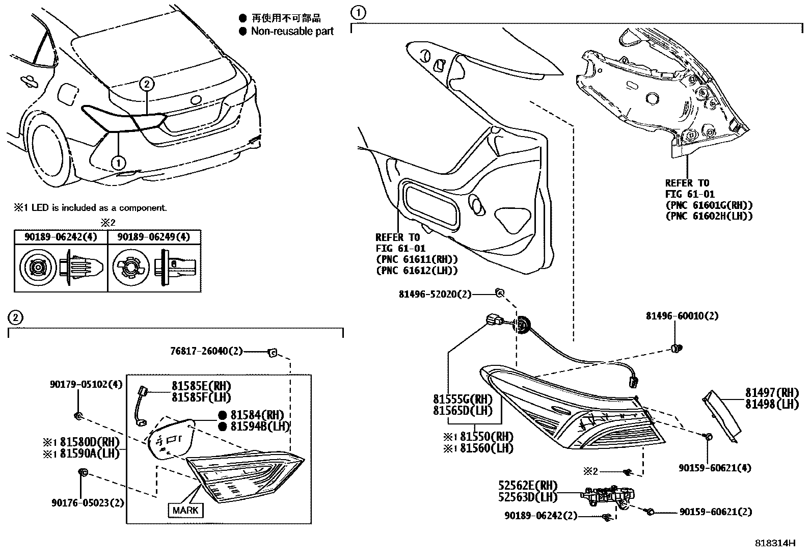 Toyota CAMRY 后组合灯 EPC diagram — 818314H