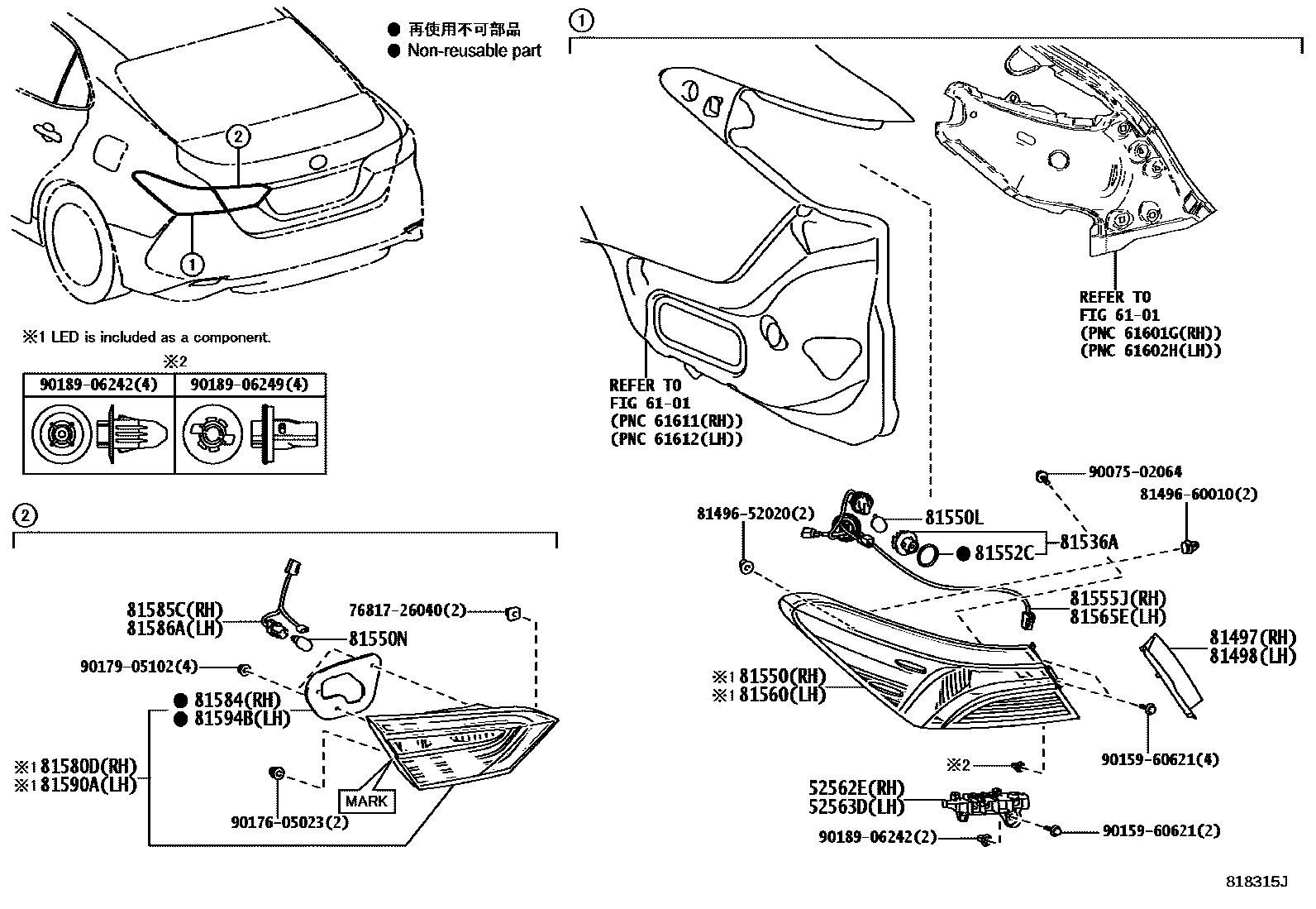 Toyota CAMRY 后组合灯 EPC diagram — 818315J