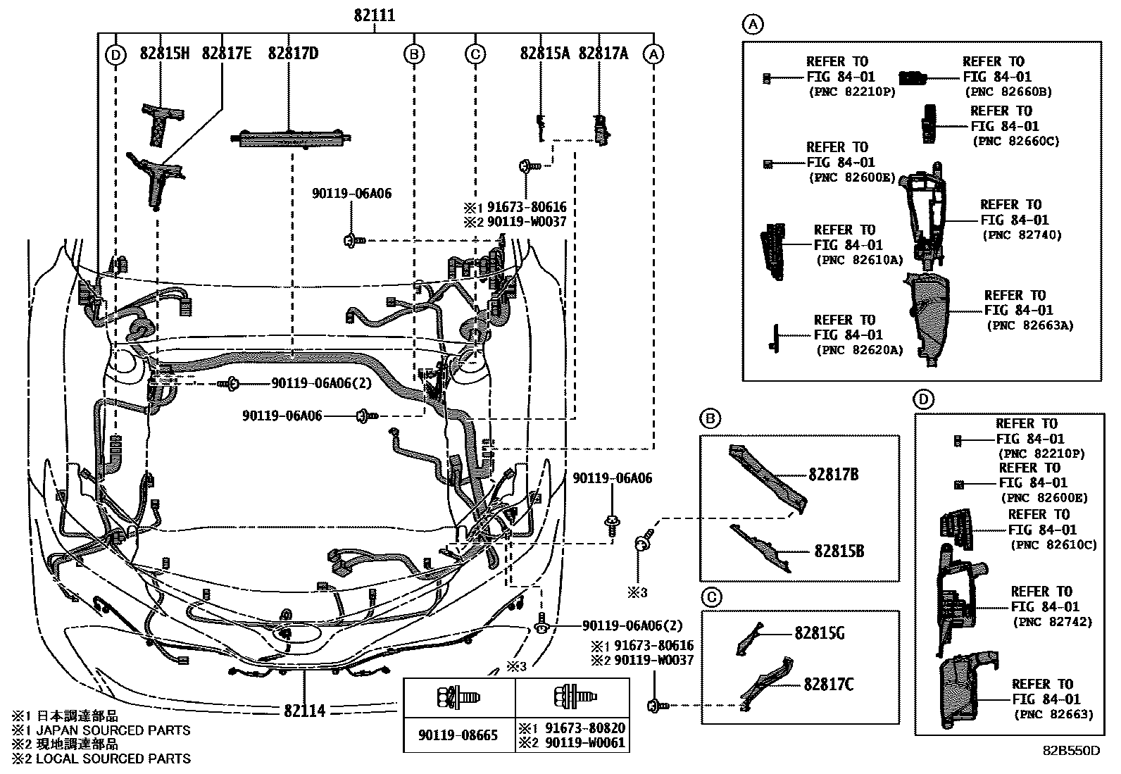 Toyota CAMRY 线束和卡夹 EPC diagram — 82B550D