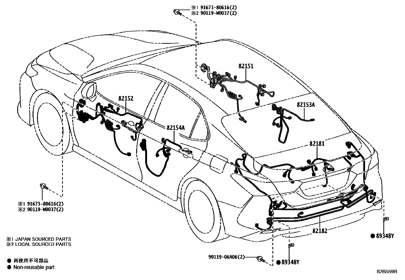 Toyota CAMRY 线束和卡夹 EPC diagram — 82B559B