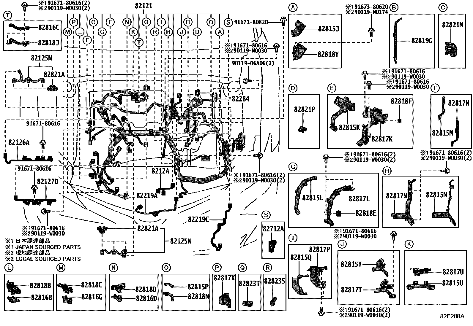 Toyota CAMRY 线束和卡夹 EPC diagram — 82E288A