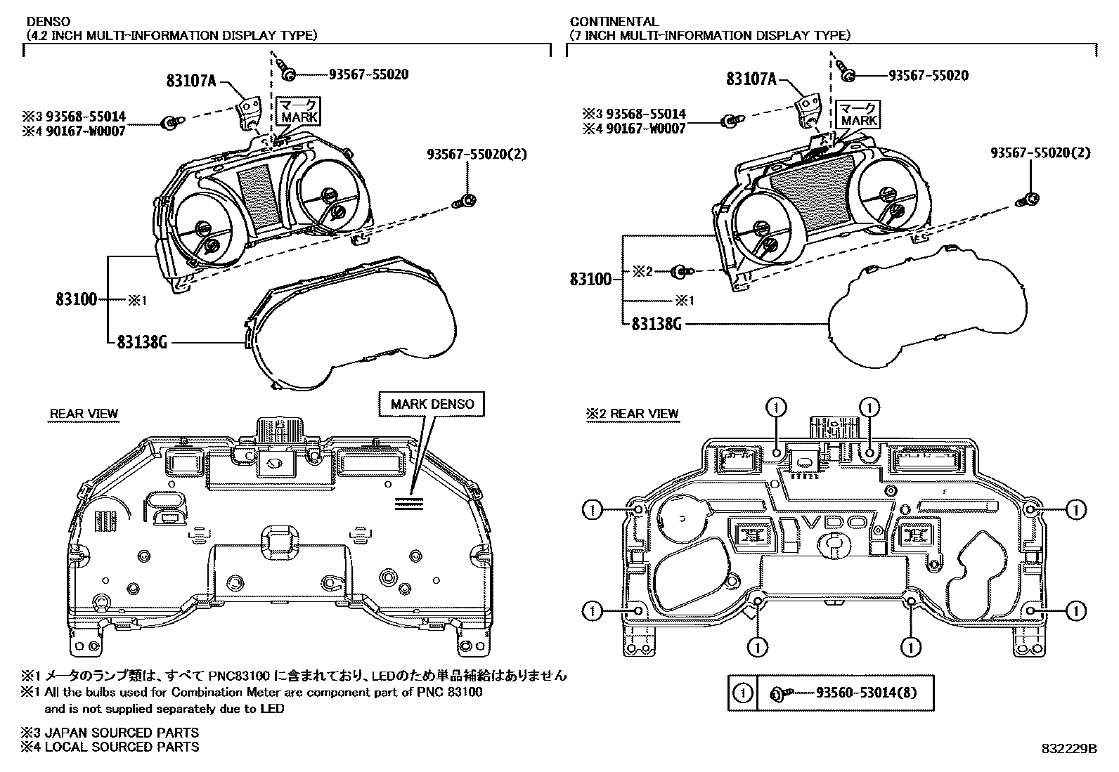 Toyota CAMRY 仪表 EPC diagram — 832229B
